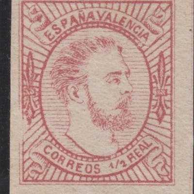 España 1874 - Carlos VII - Edifil 159A