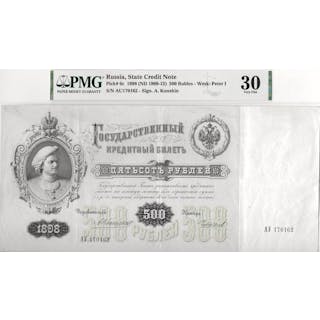 Russia. - 500 Rubles 1898 - Pick 6c