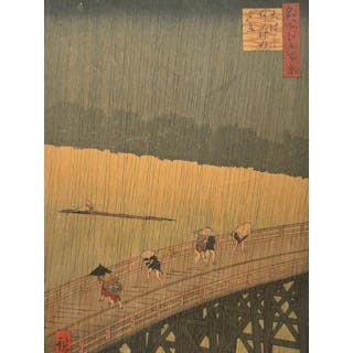 'Sudden shower over Shin-Ohashi bridge' - From the series...