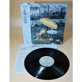 Supertramp - Crisis? What Crisis? (Japanese Pressing With...