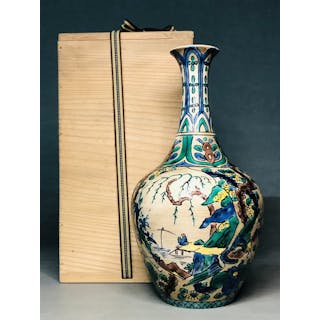 Vase - Porcelain
