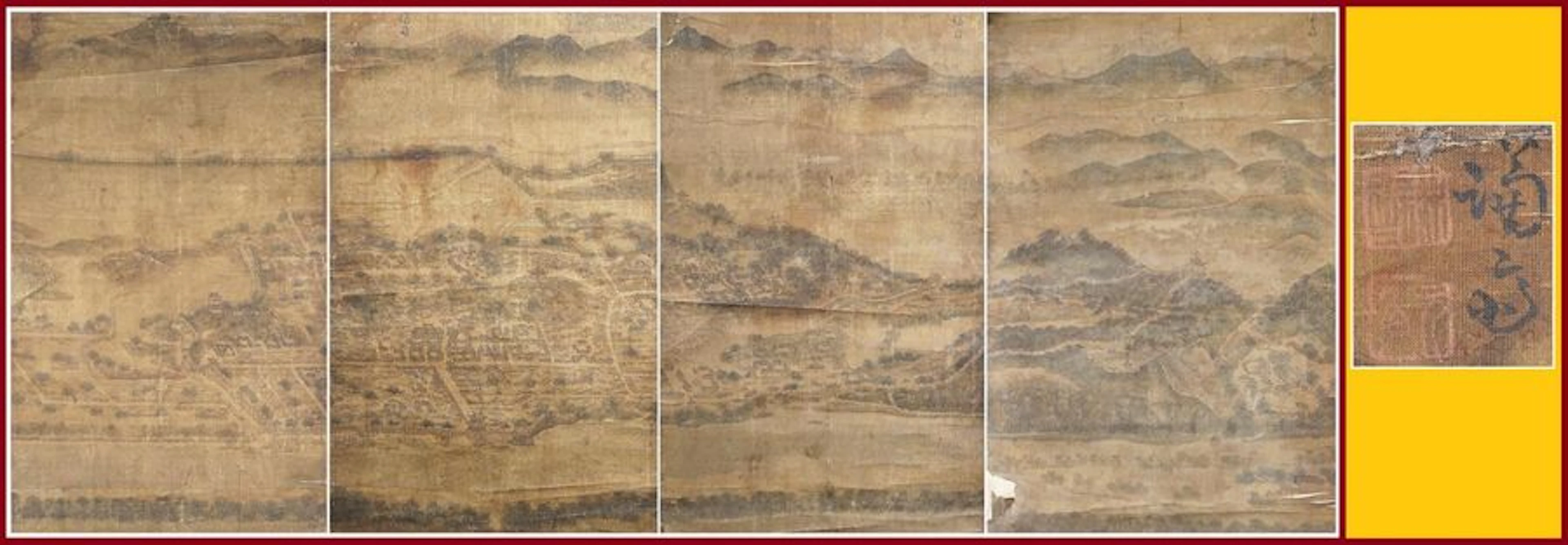 ECOLE COREENNE ATTRIBUEE A JEONG SEON / CHONG…