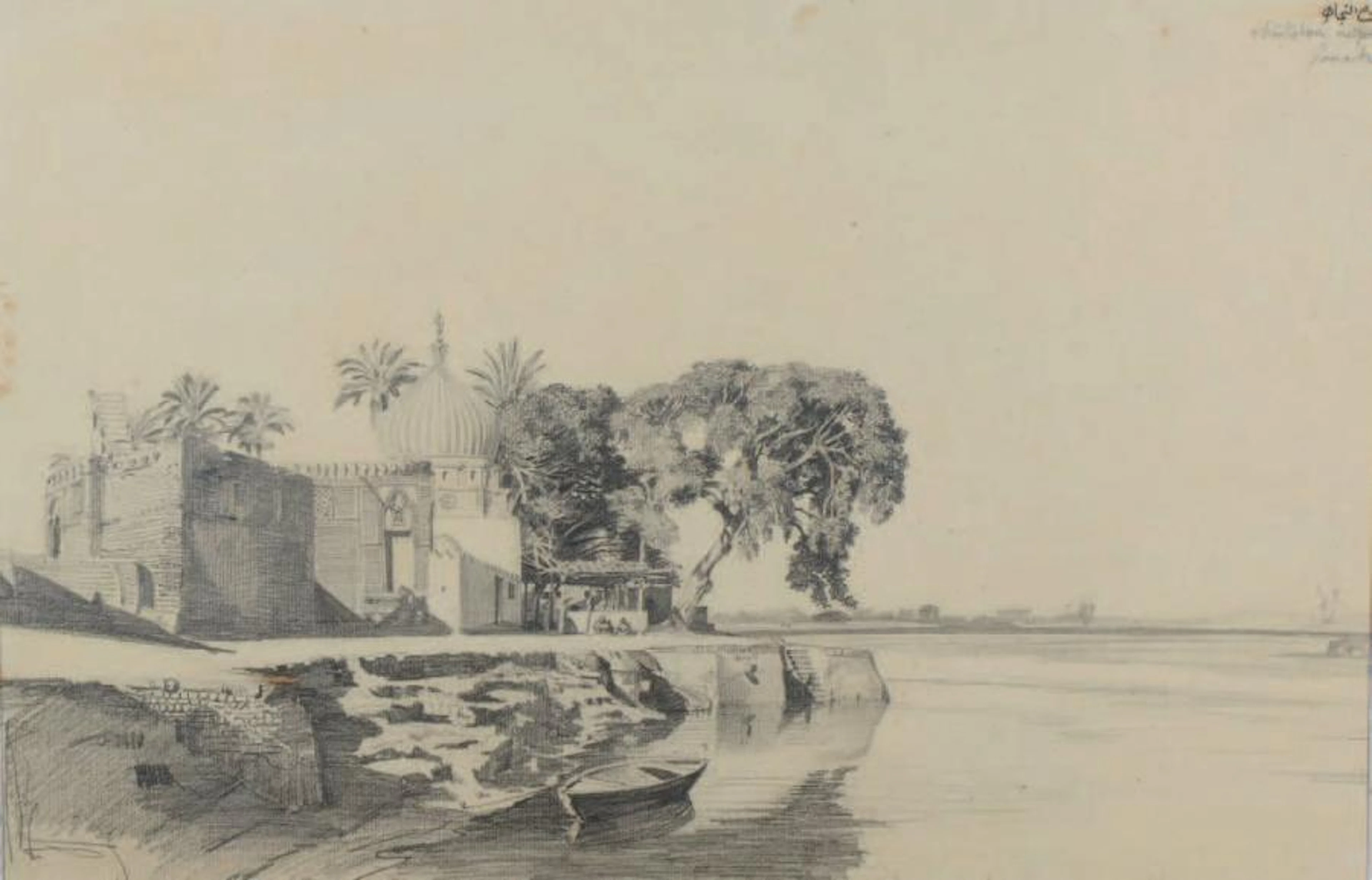Attribué à Prosper MARILHAT (1811-1847)