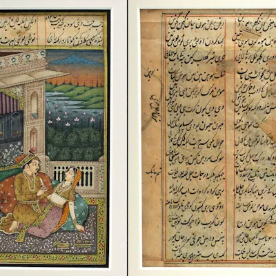 18th C. Indian Mughal Manuscript Page Urdu Script | Barnebys