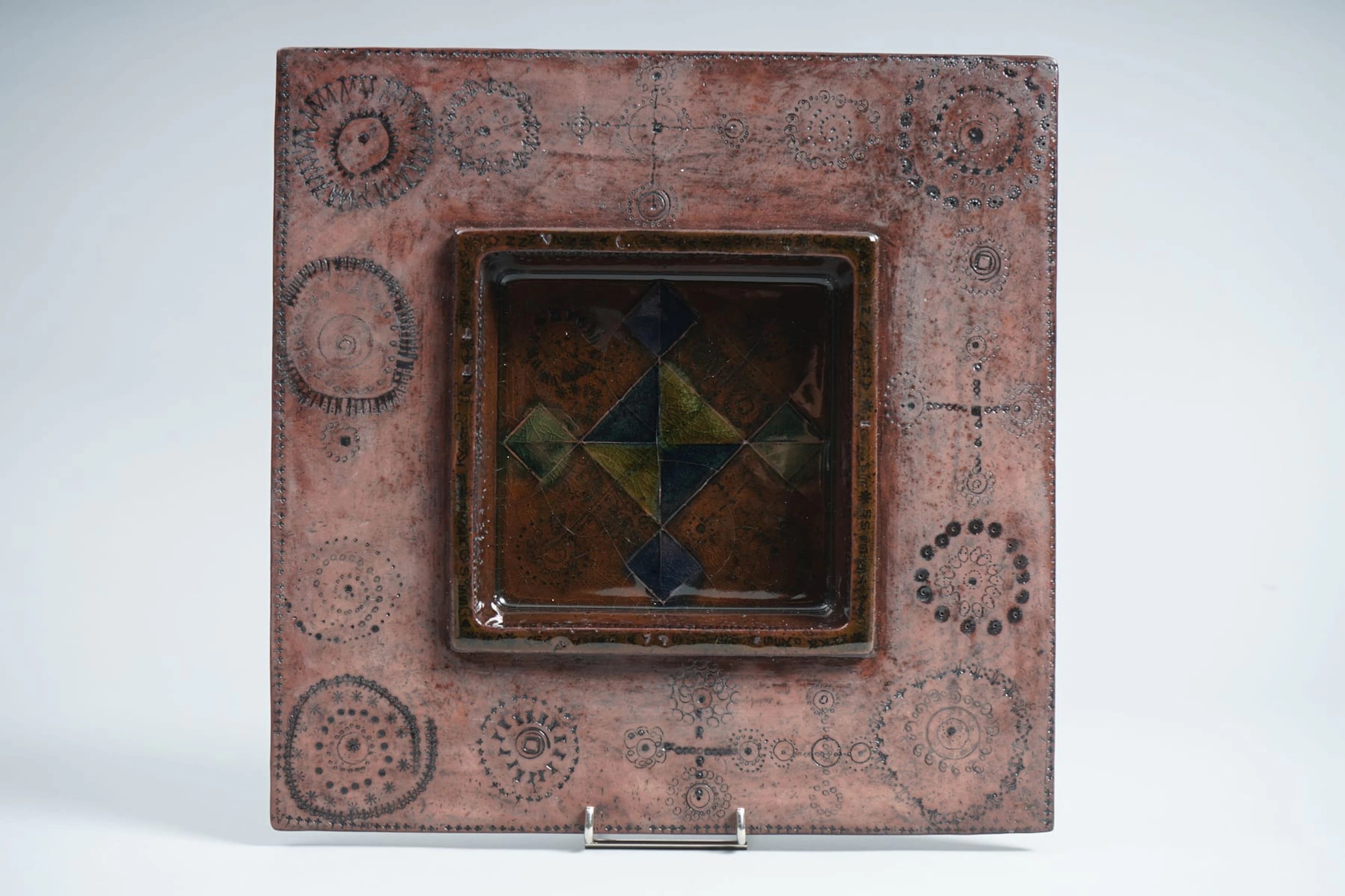 RUT BRYK, ARABIA