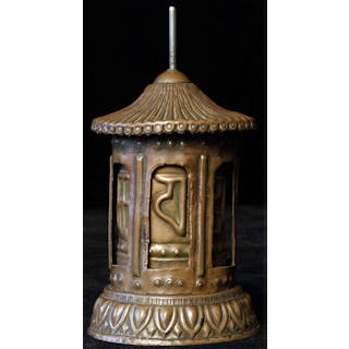 Unusual antique copper Mongolian prayer wheel.