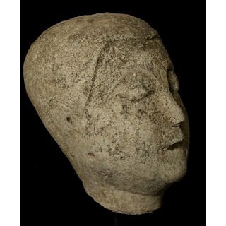 10/11thC Burmese Pagan Stone Head