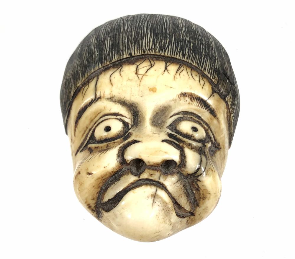 ANTIQUE SIGNED JAPANESE HAND CARVED IVORY MASK NETSUKE | Barnebys