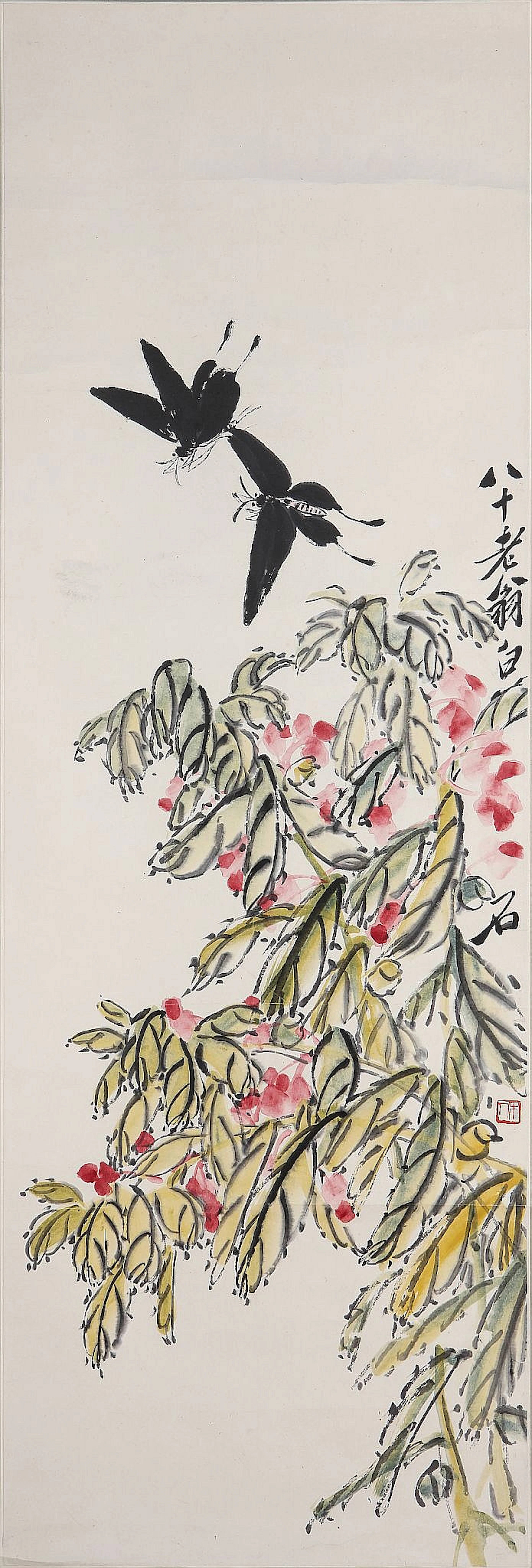 QI BAISHI (1864 ? 1957)