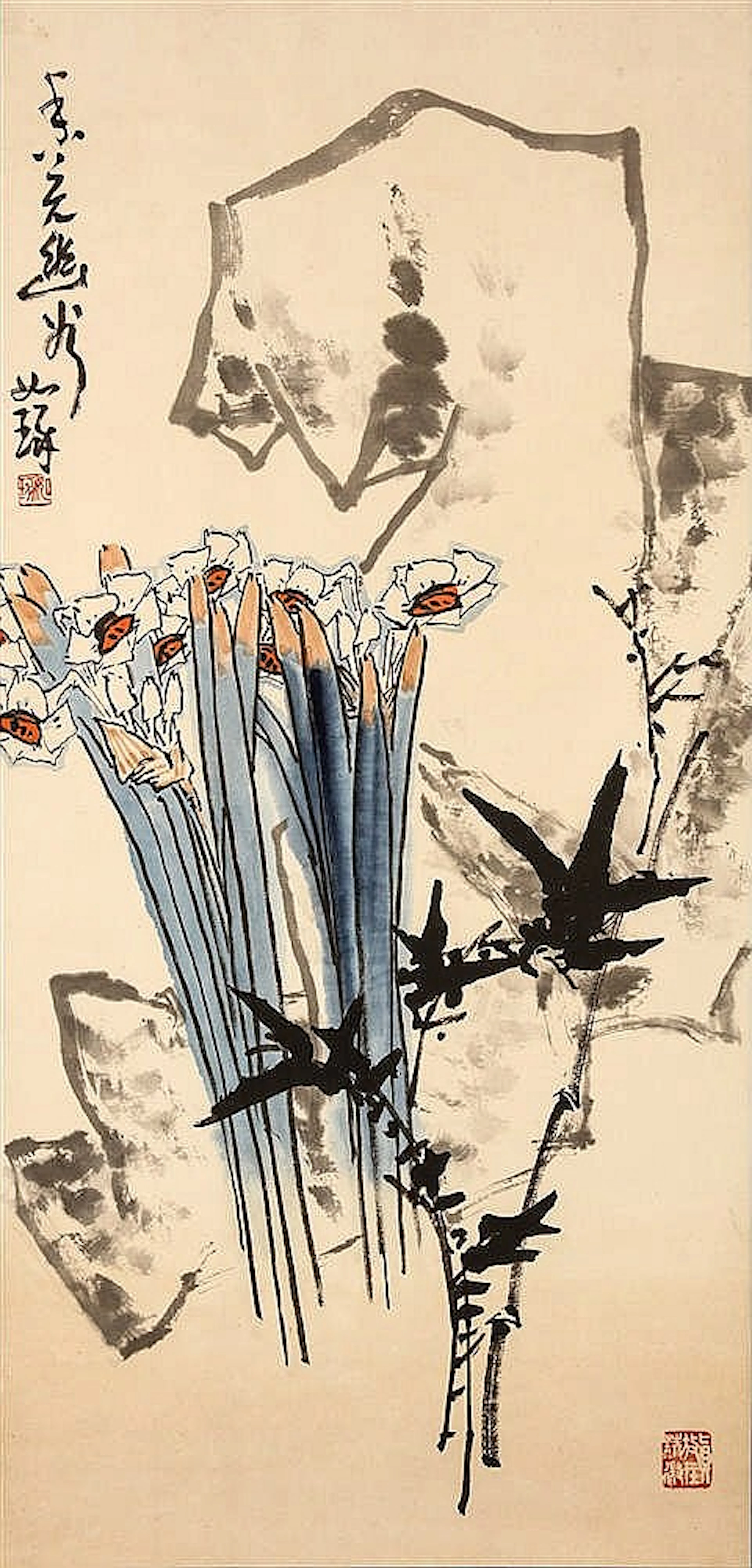 CUI RUZHUO (1944-) - Narcissus and Rocks