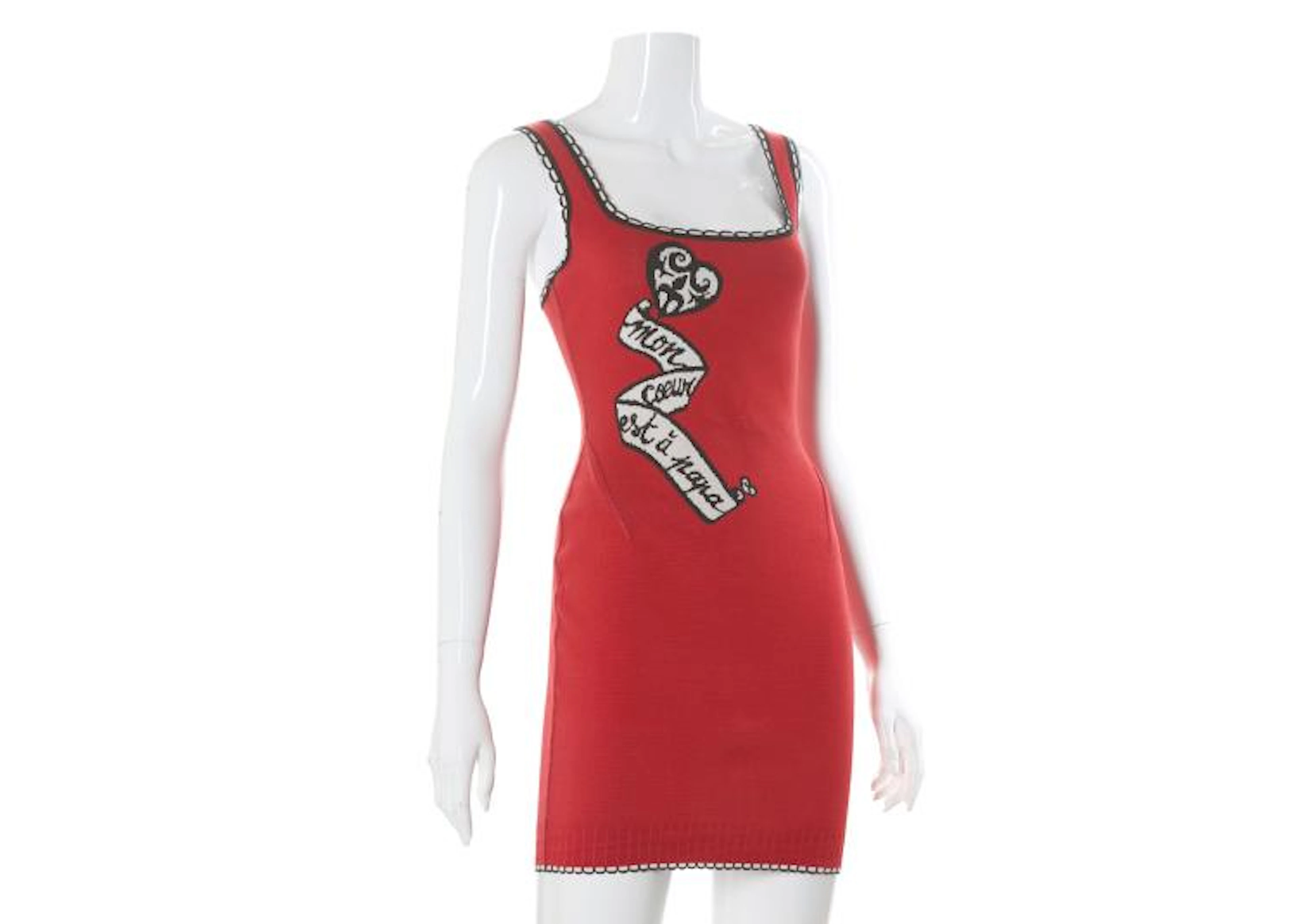 Azzedine Alaia 'Mon Coeur est a Papa' Mini Dress