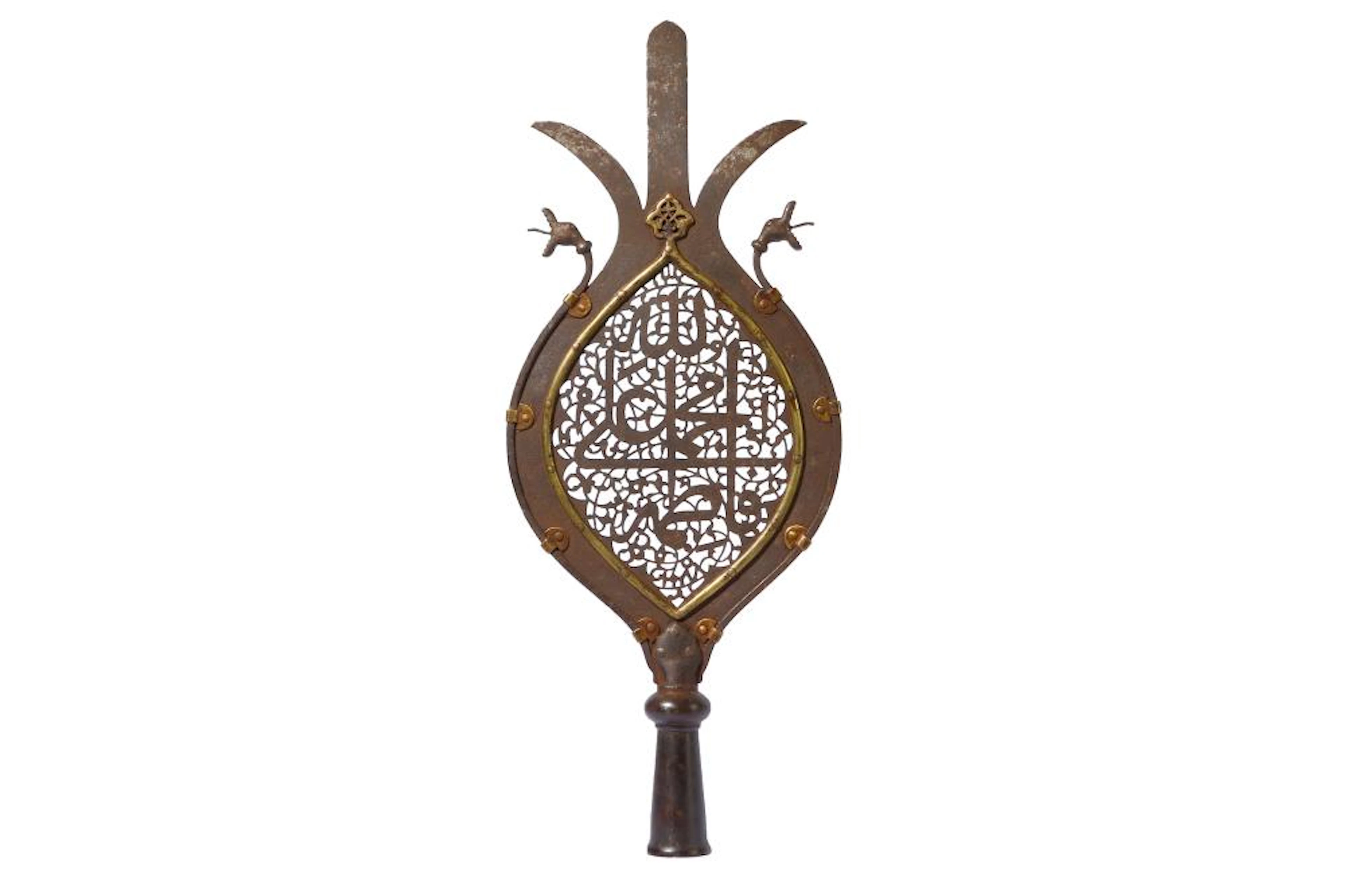 A SAFAVID PIERCED STEEL PROCESSIONAL STANDARD ('ALAM)