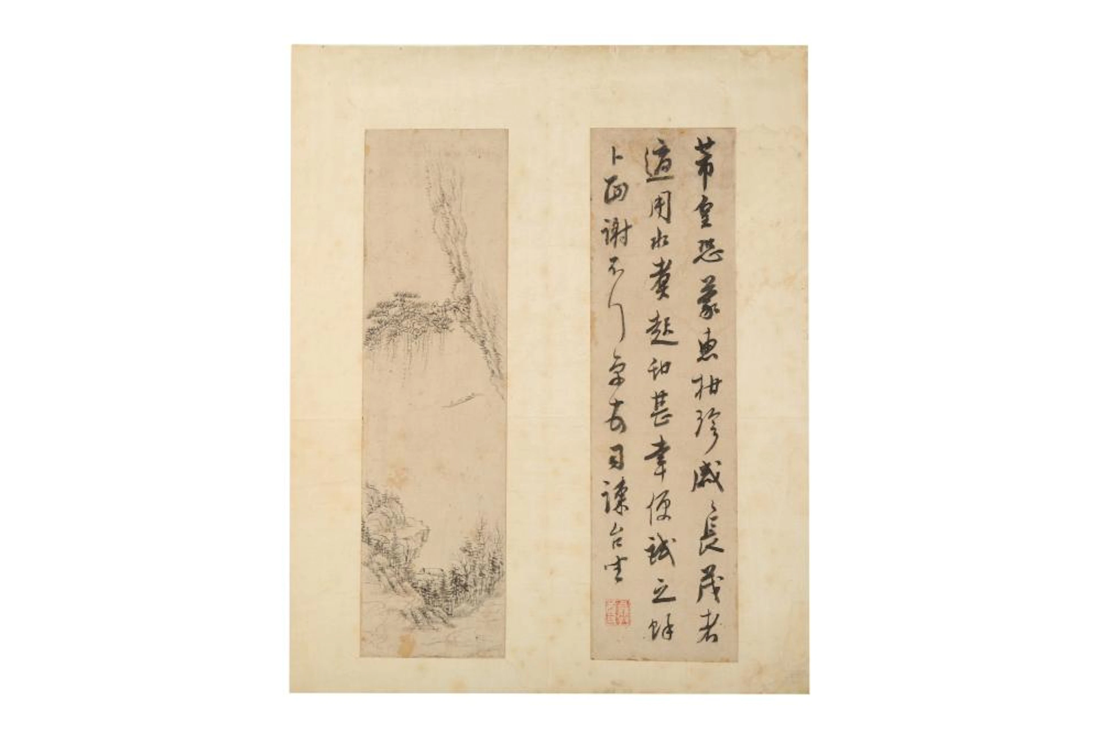 ZHU YIZUN (1629 ? 1709); CUI ZHAOZHI; CHENG ZANQING; QI ZHAOLIN and others.