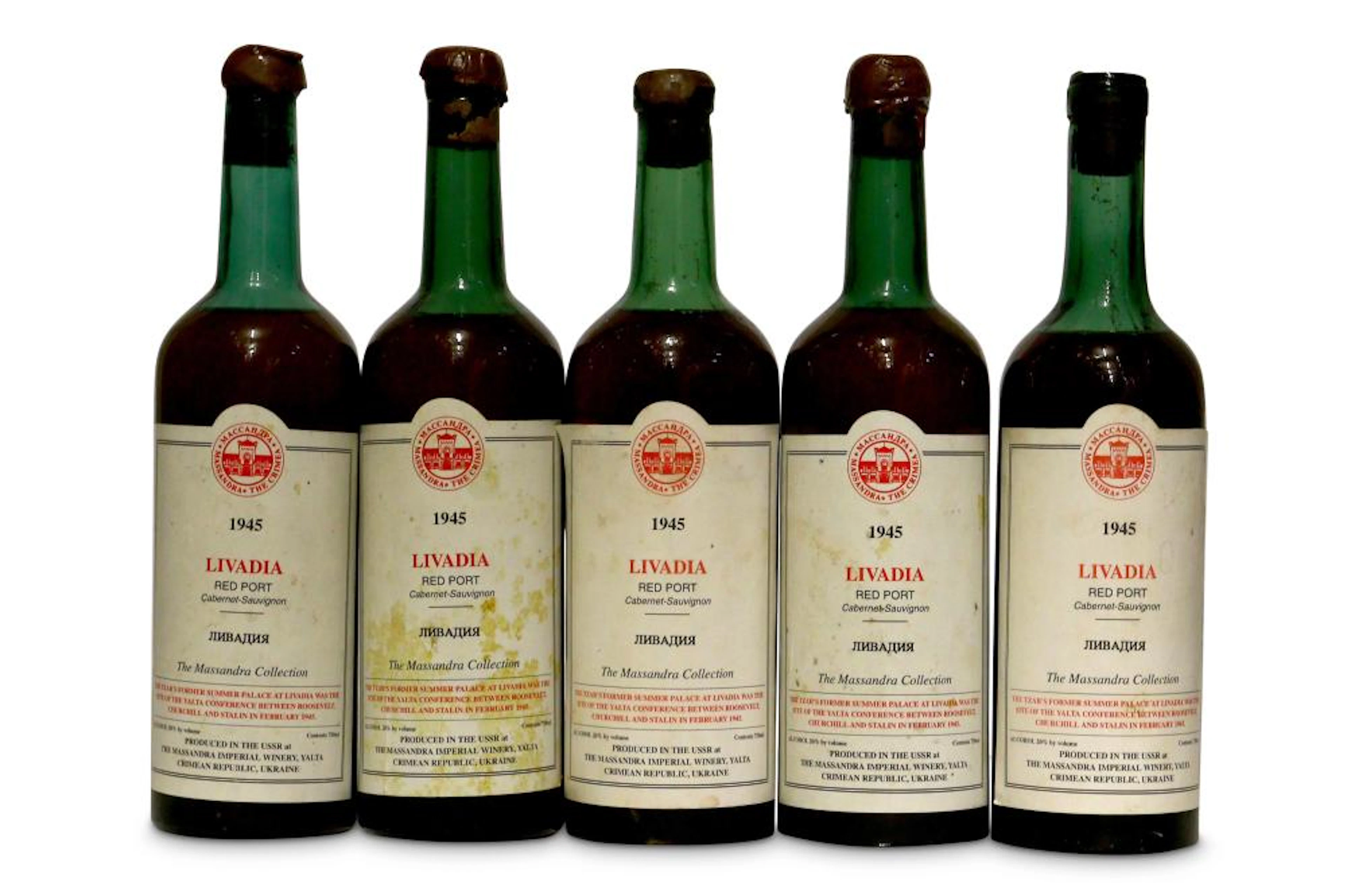 Livadia Red Port (Cabernet Sauvignon) 1945 from the Massandra Collection