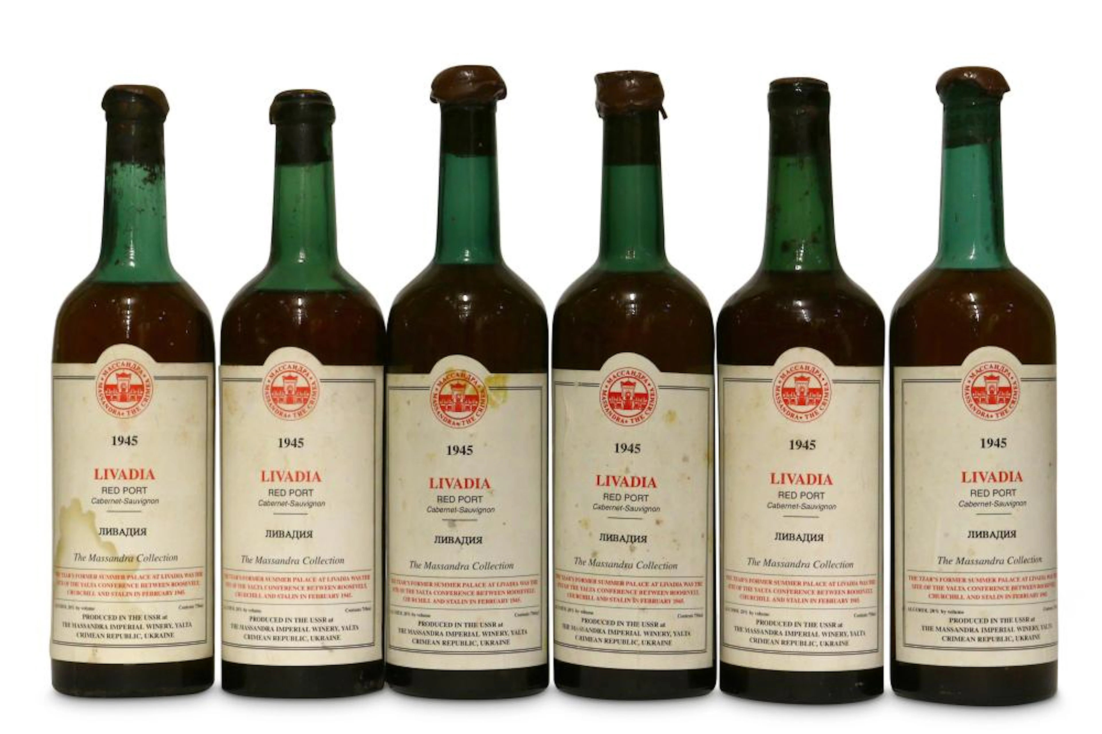 Livadia Red Port (Cabernet Sauvignon) 1945 from the Massandra Collection
