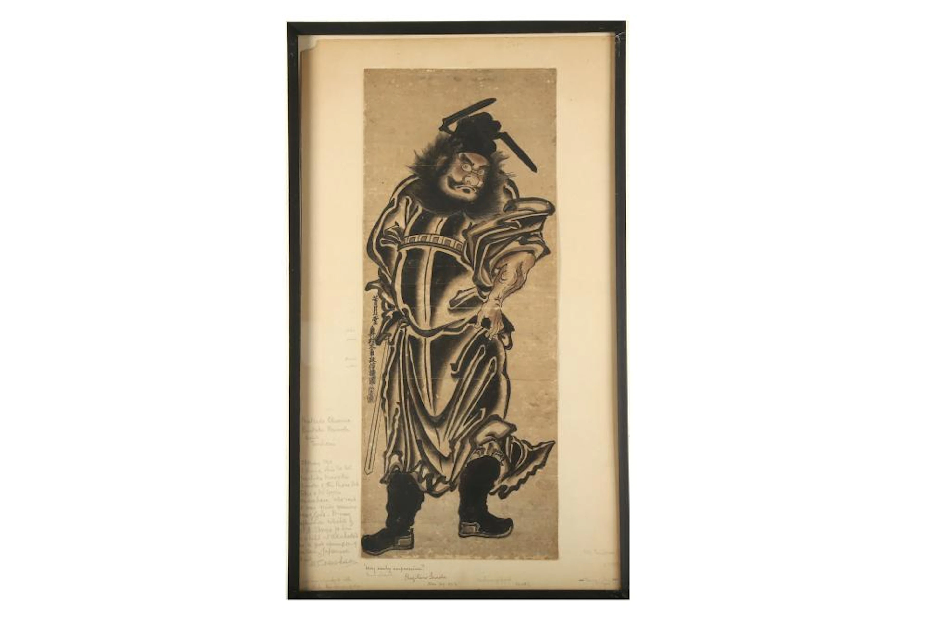 A WOODBLOCK PRINT BY OKUMURA MASANOBU.