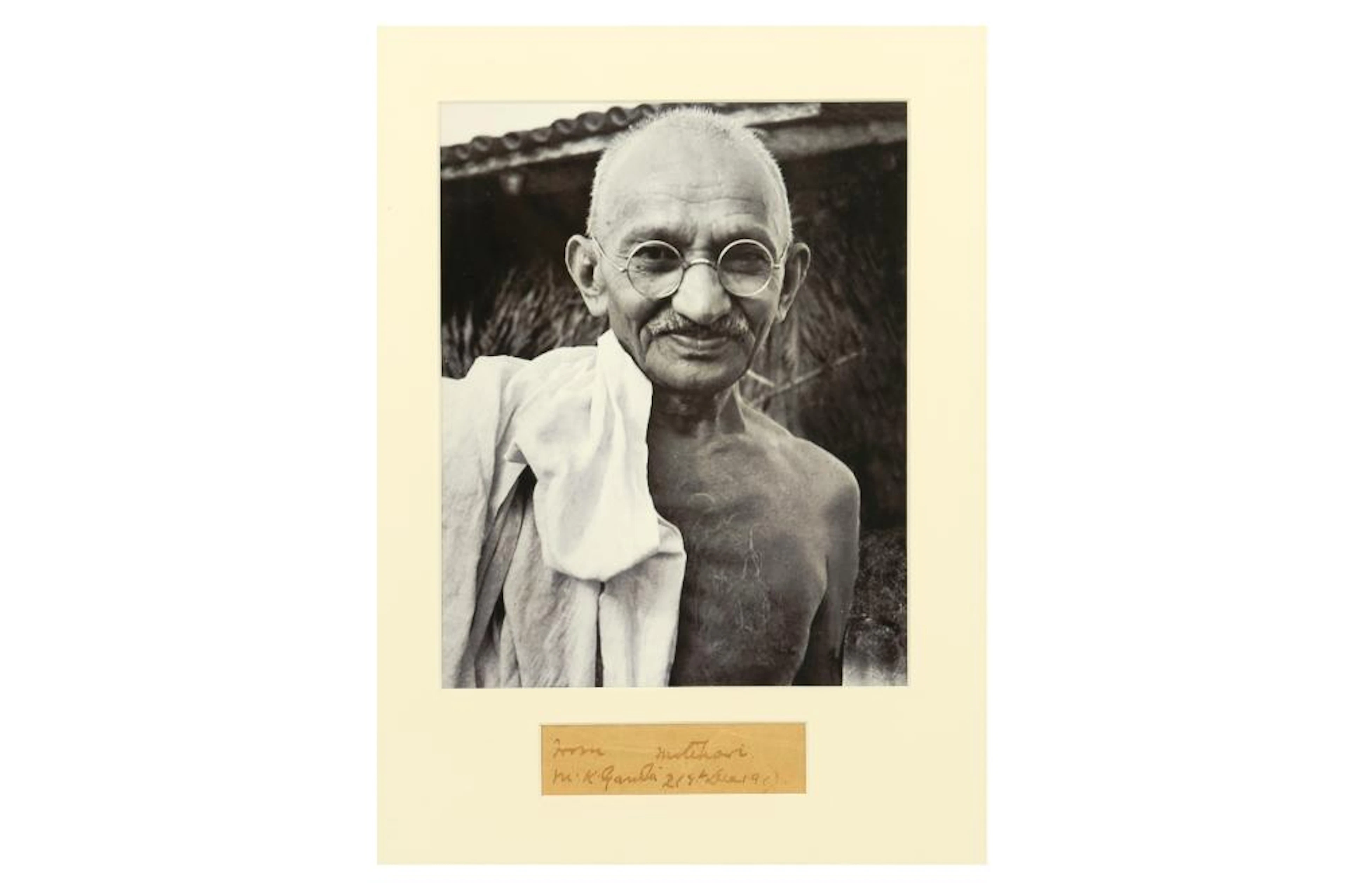 Gandhi (Mahatma)