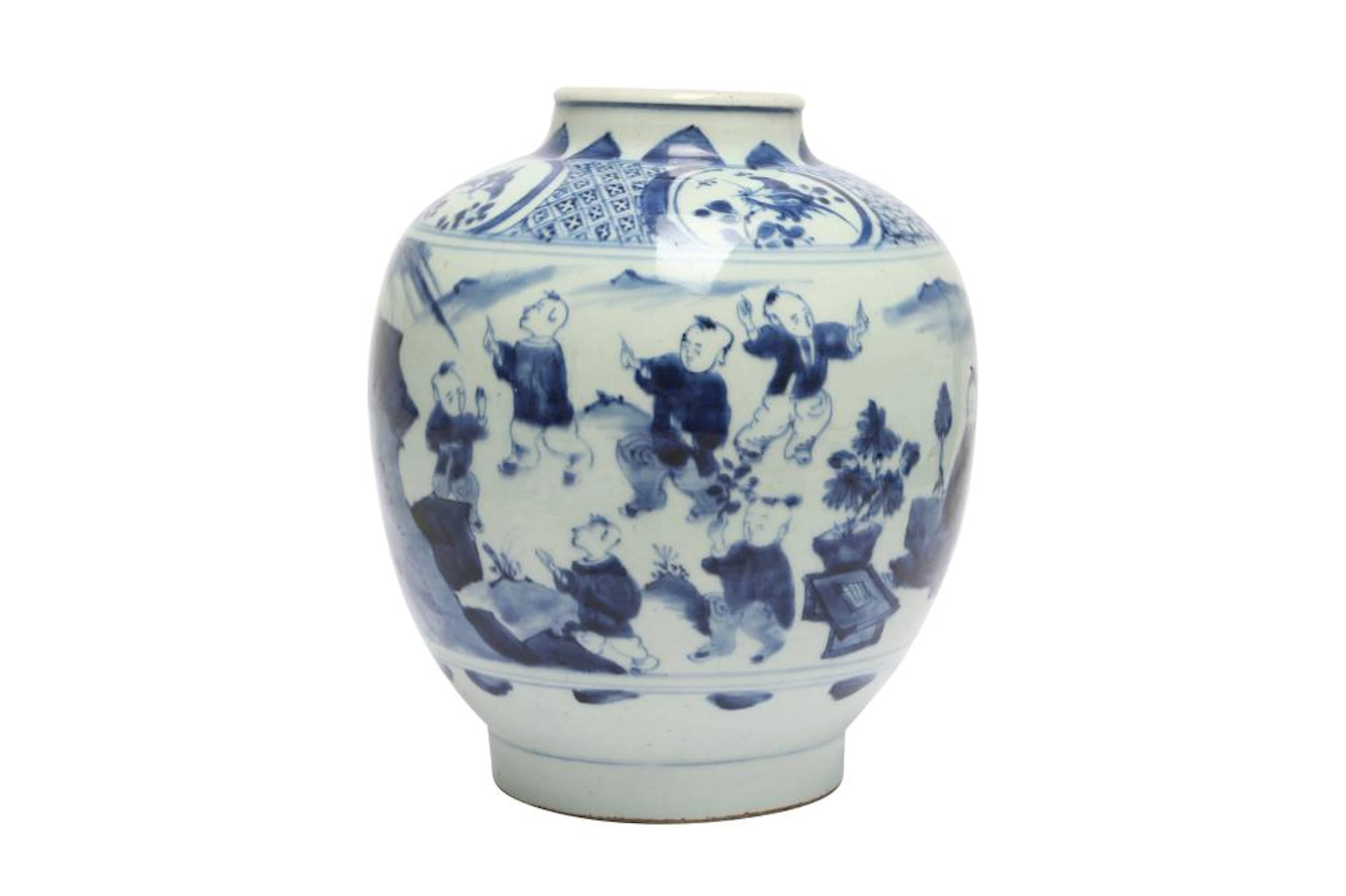 A BLUE AND WHITE 'BOYS' JAR.