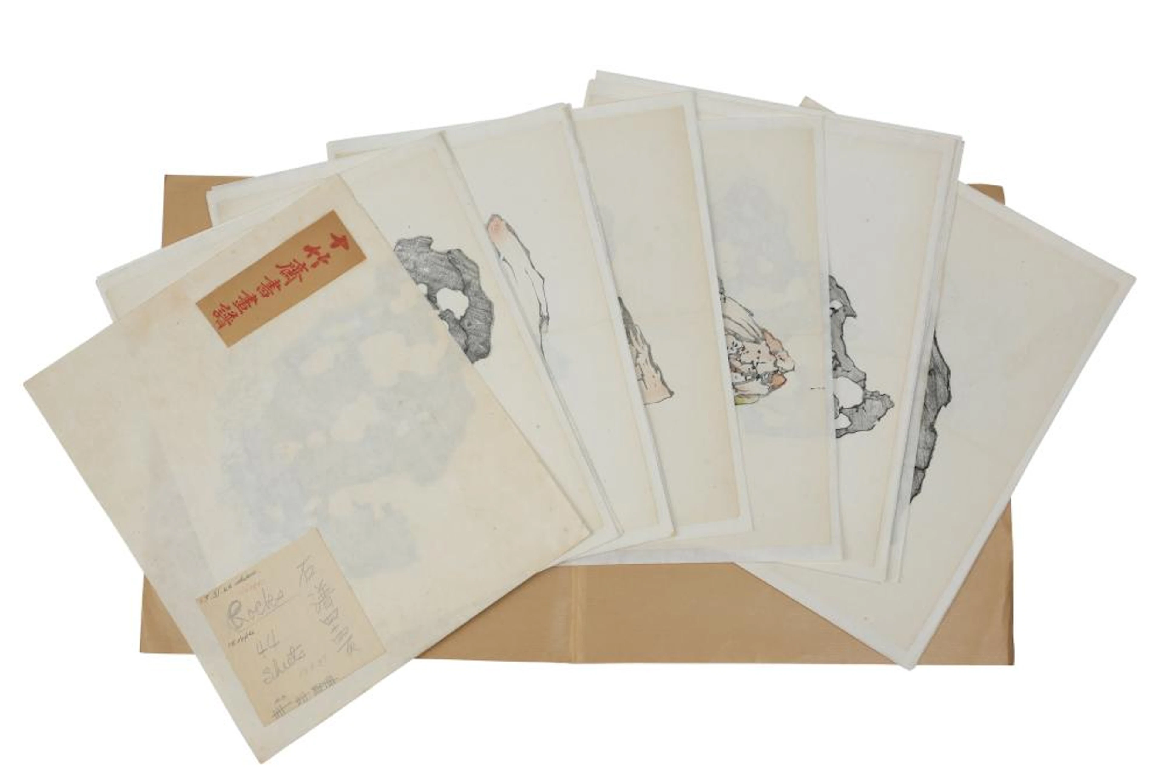 A COLLECTION OF PRINTED LEAVES FROM ?TEN BAMBOO STUDIO...