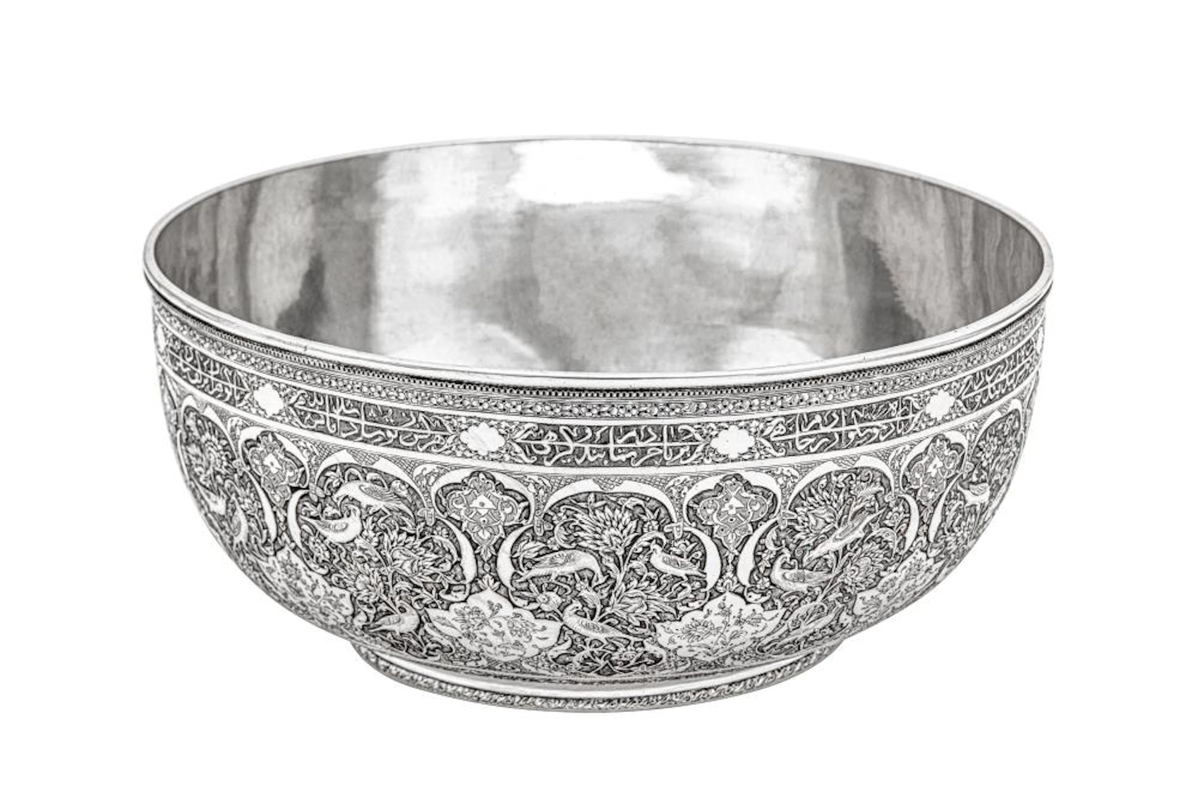 A mid-20th century Iranian (Persian) silver bowl