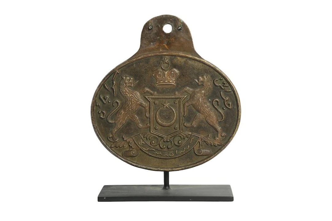 A RAILWAY BRONZE PLAQUE OF THE JOHOR-SINGAPORE CAUSEWAY State of Johor