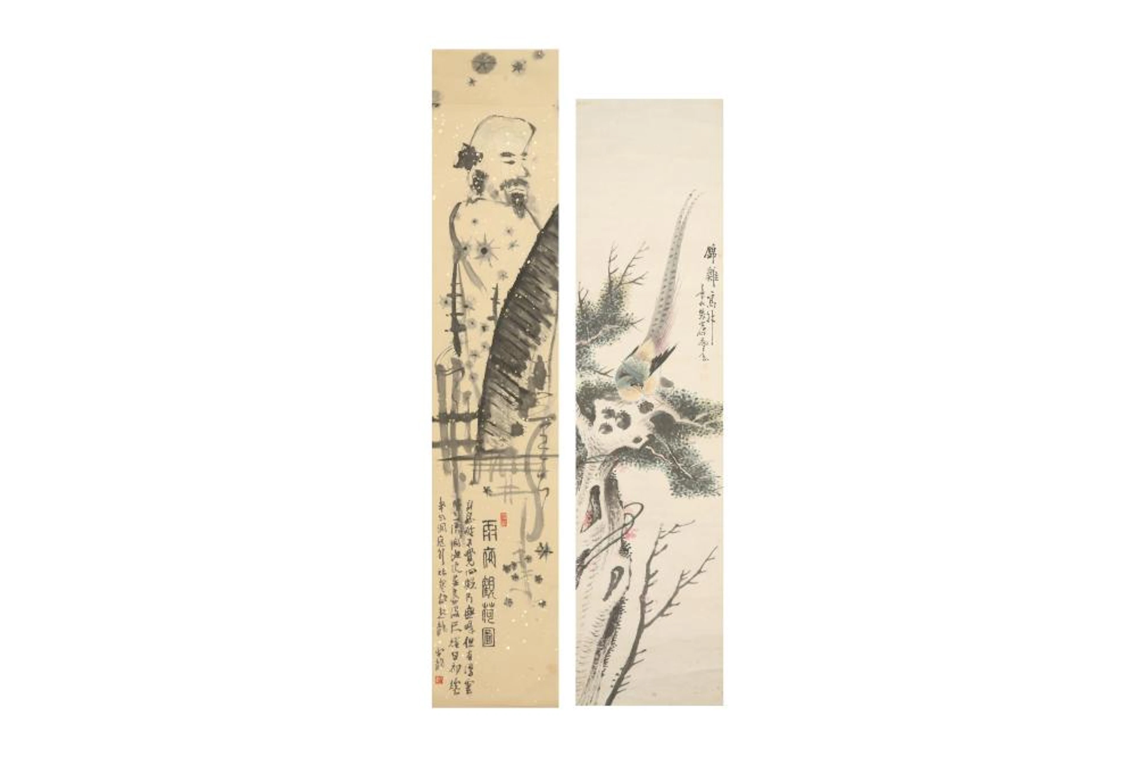 ZHANG SHIBAO; ZUO YULONG.