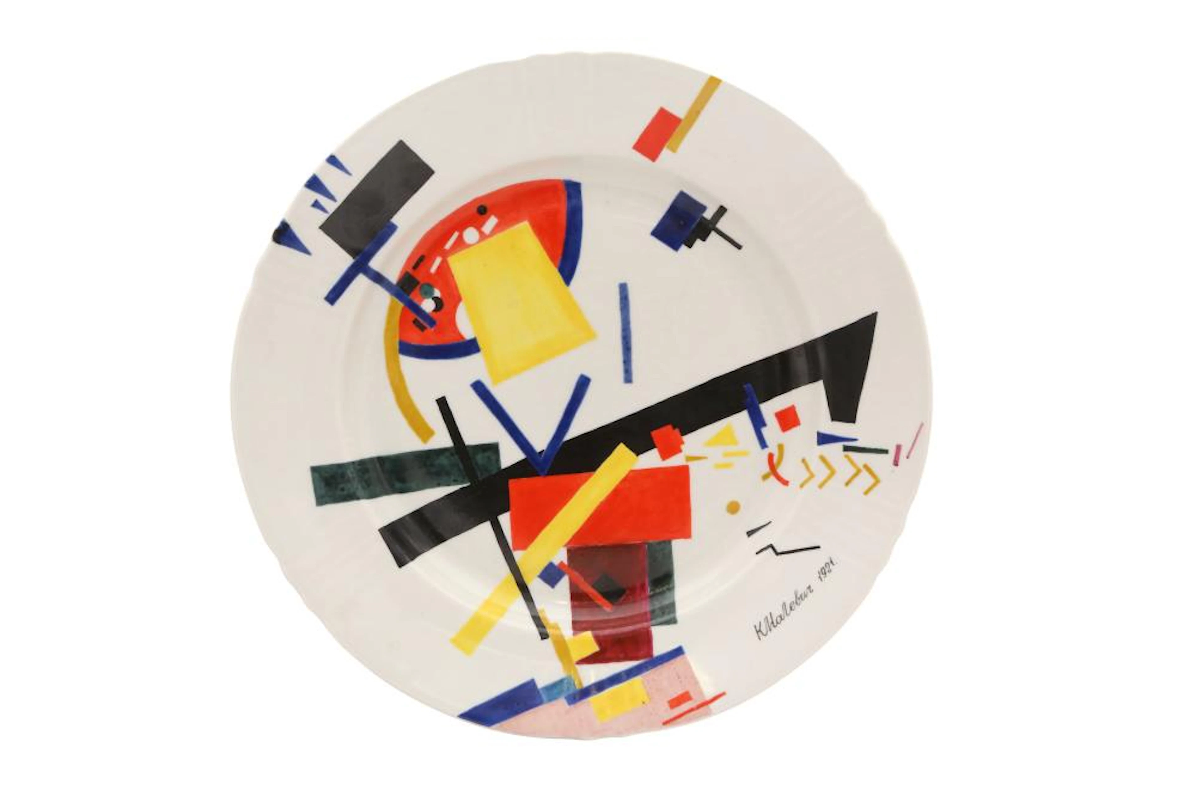 SUPREMATISM, RUSSIA Preview: Barley Mow