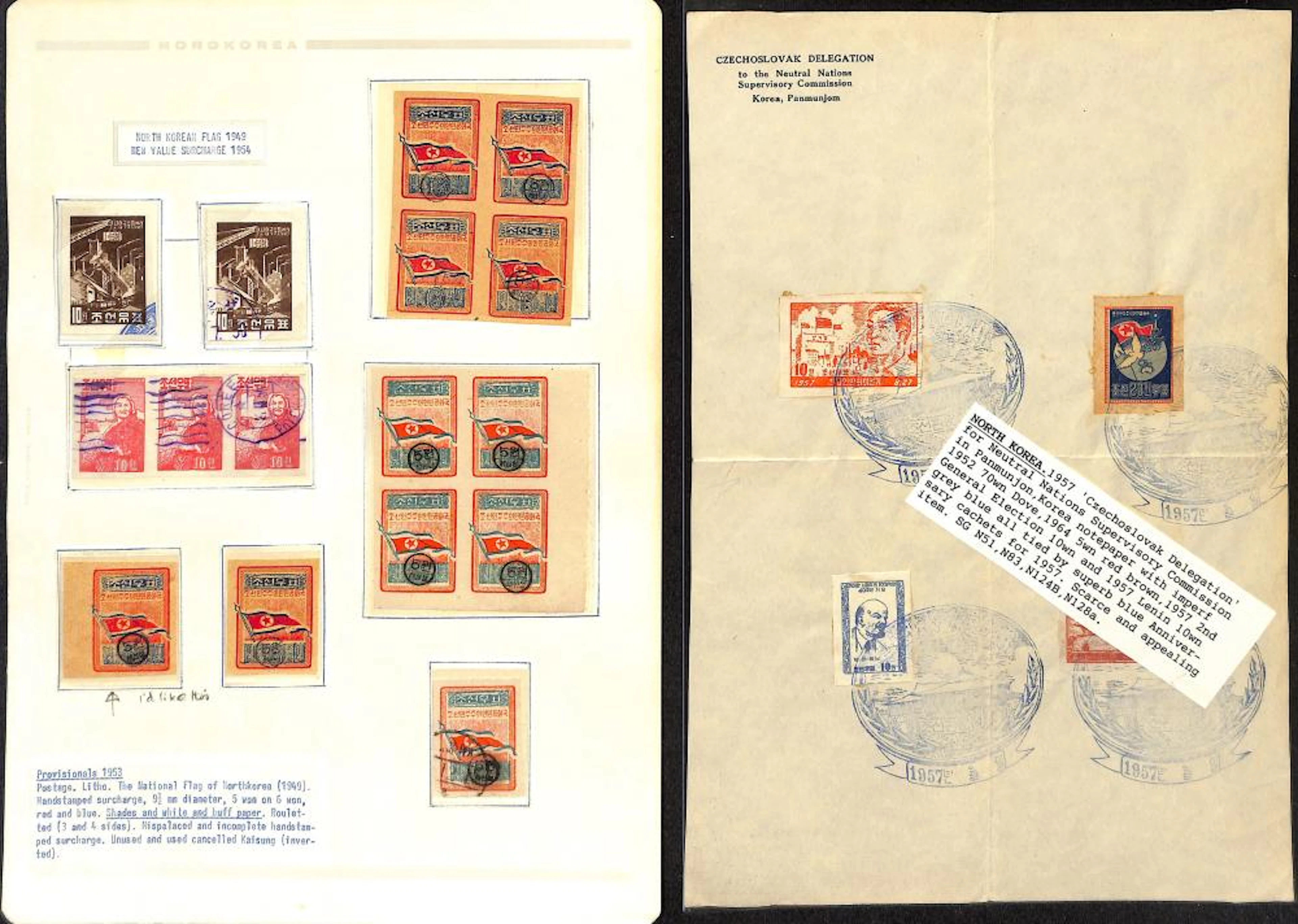 STAMPS - CHINA