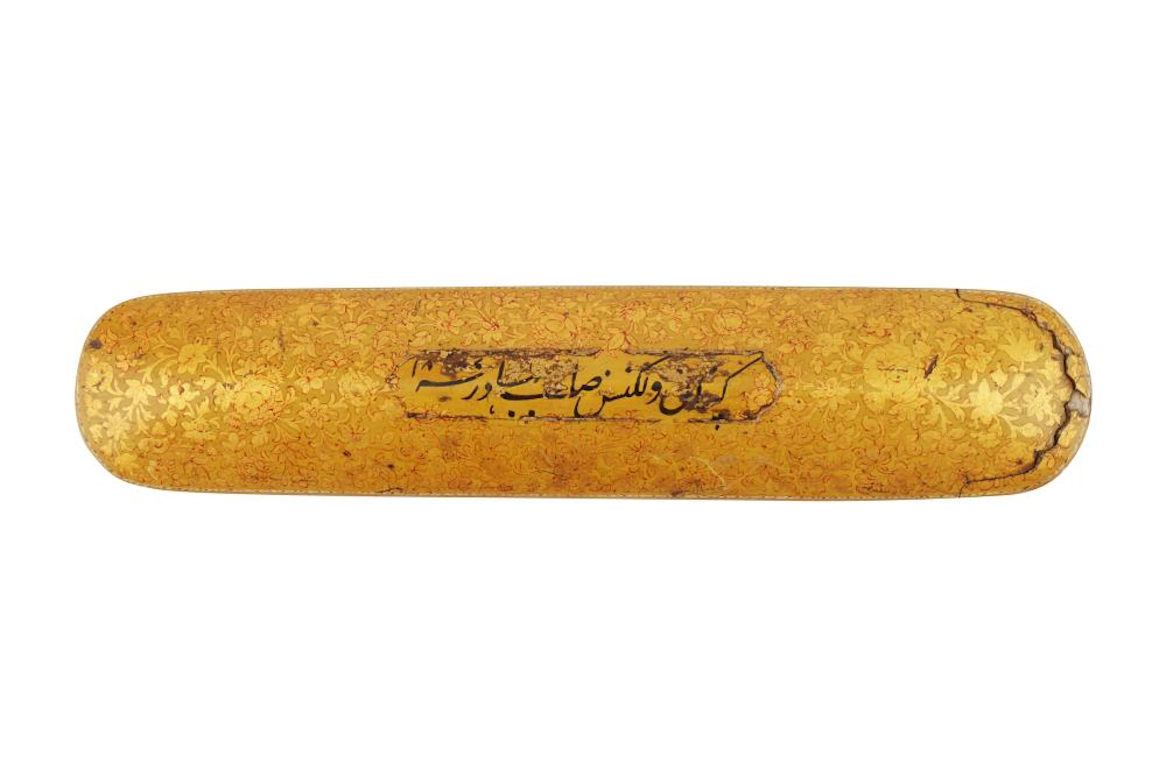 A KASHMIRI LACQUERED PAPIER-MÂCHÉ PEN CASE Kashmir