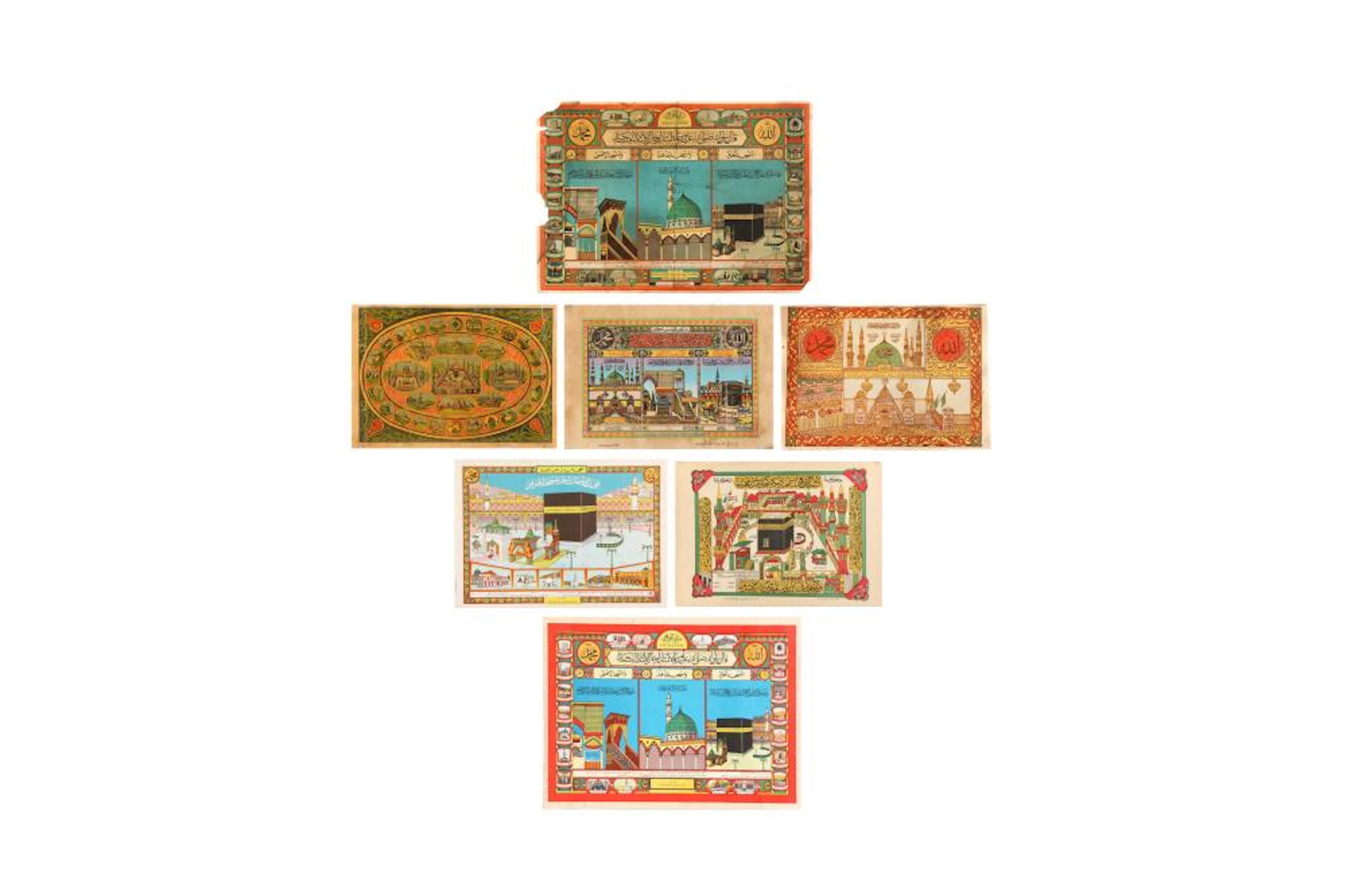 SEVEN CHROMOLITHOGRAPHED HAJJ CERTIFICATES Mecca