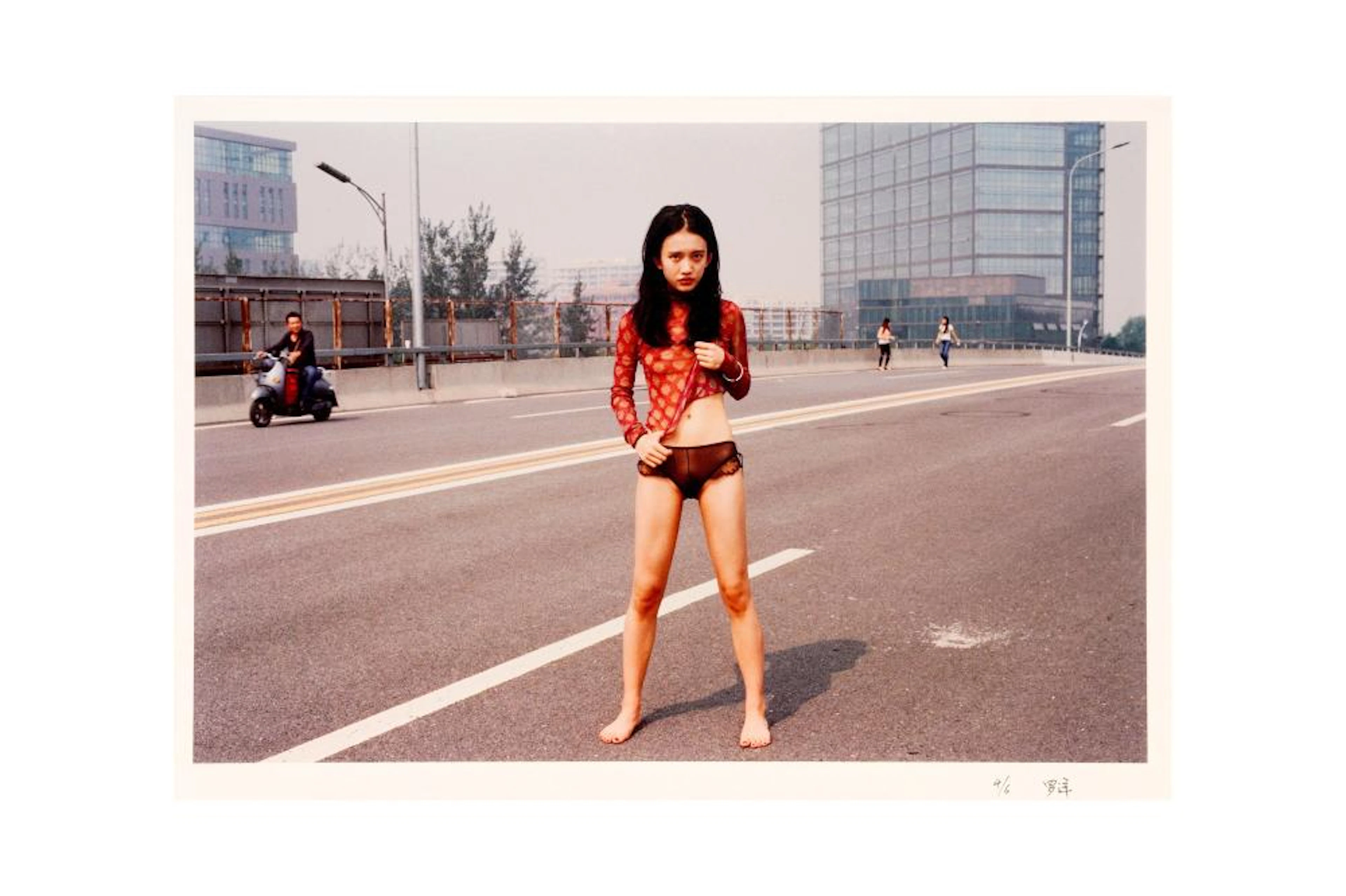 LUO YANG ?? (Shenyang, China, b. 1984) Pi Pi, 2015
