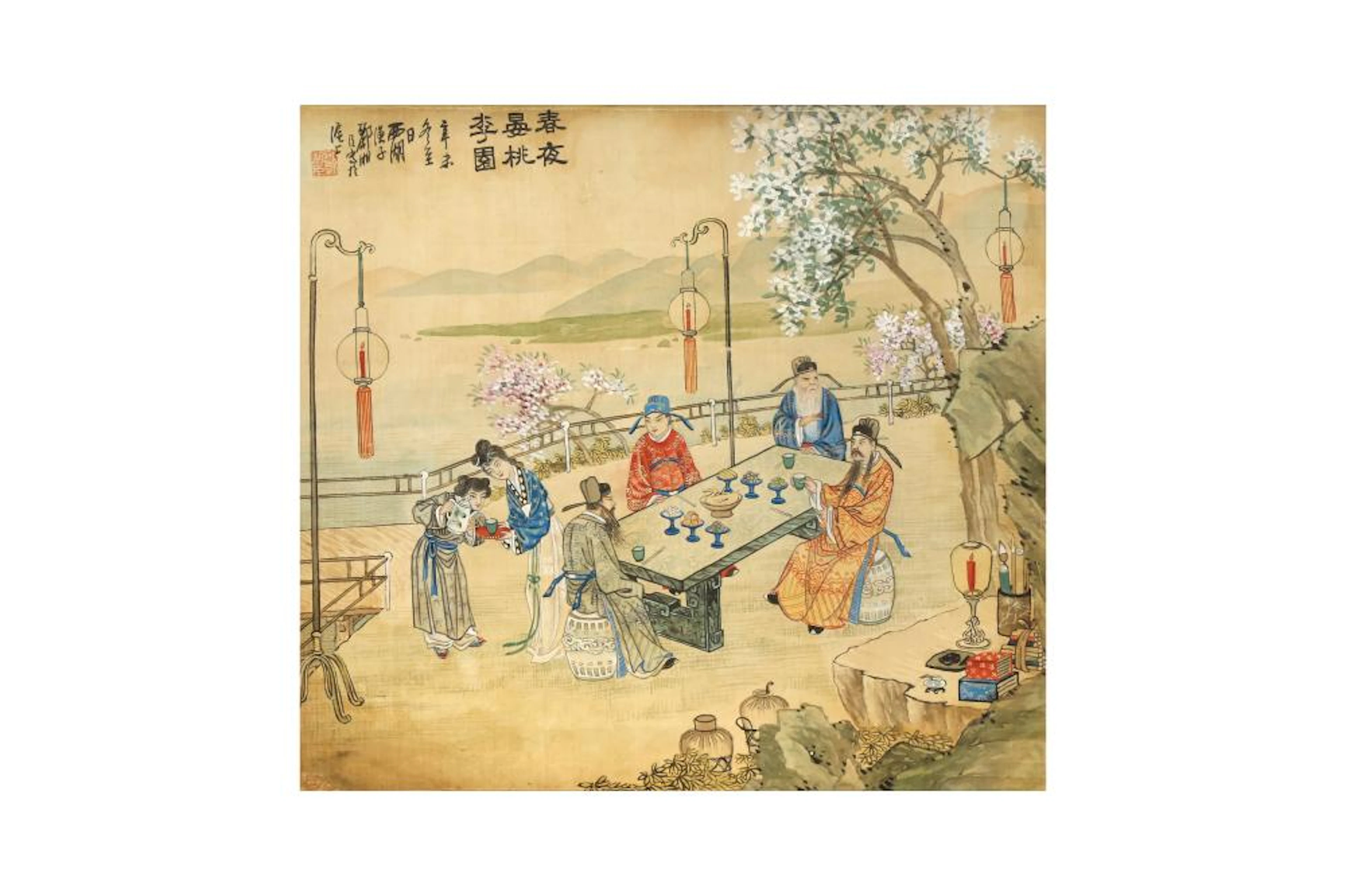 LI XIANGCHEN ??? (? - ?) Banquet at the Peach and Pear...