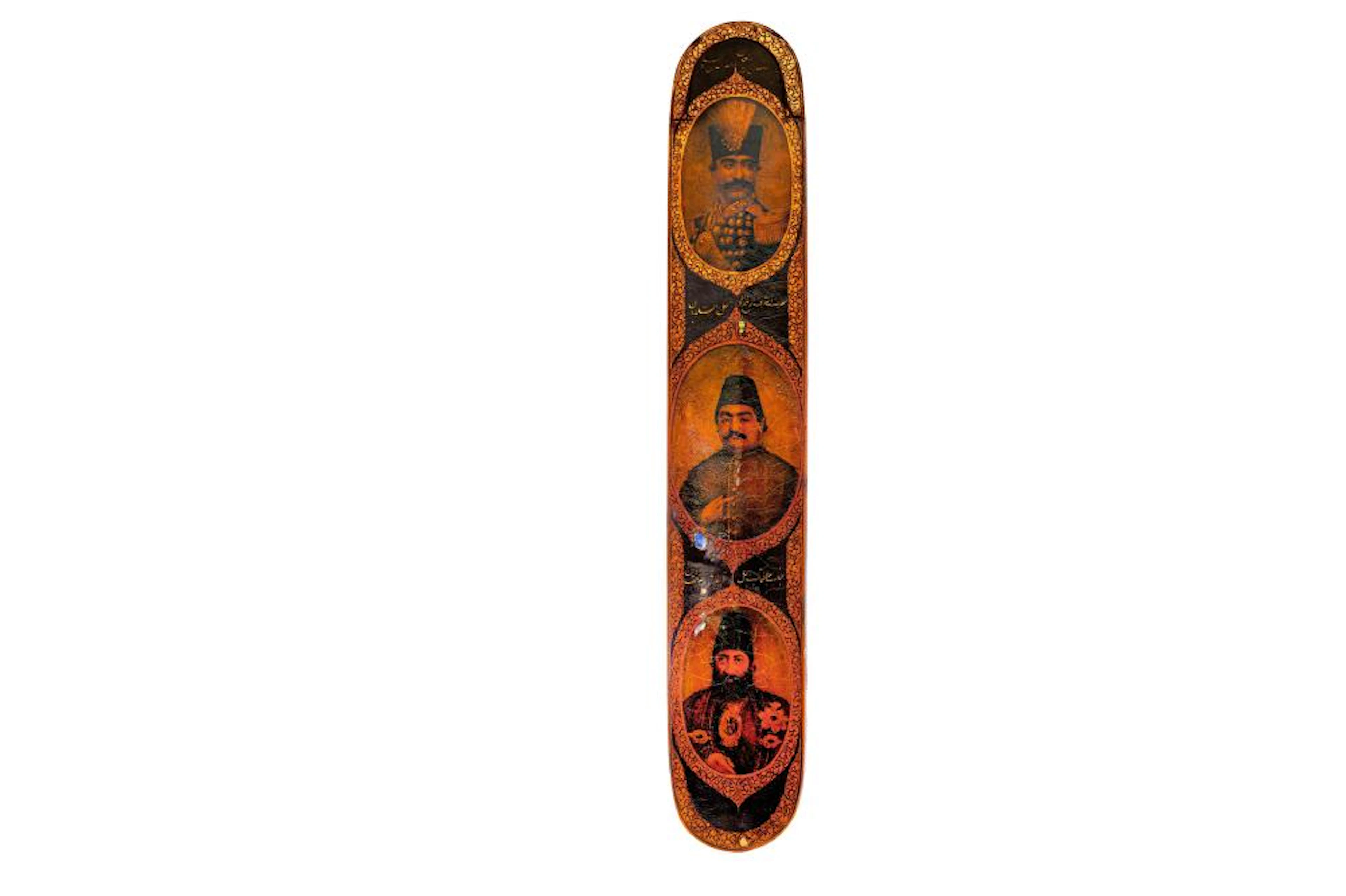 A QAJAR LACQUERED PAPIER-MÂCHÉ PEN CASE (QALAMDAN) WITH...