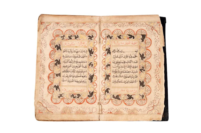 A POLYCHROME-PAINTED SOUTH-EAST ASIAN QUR?AN Possibly Sumatra