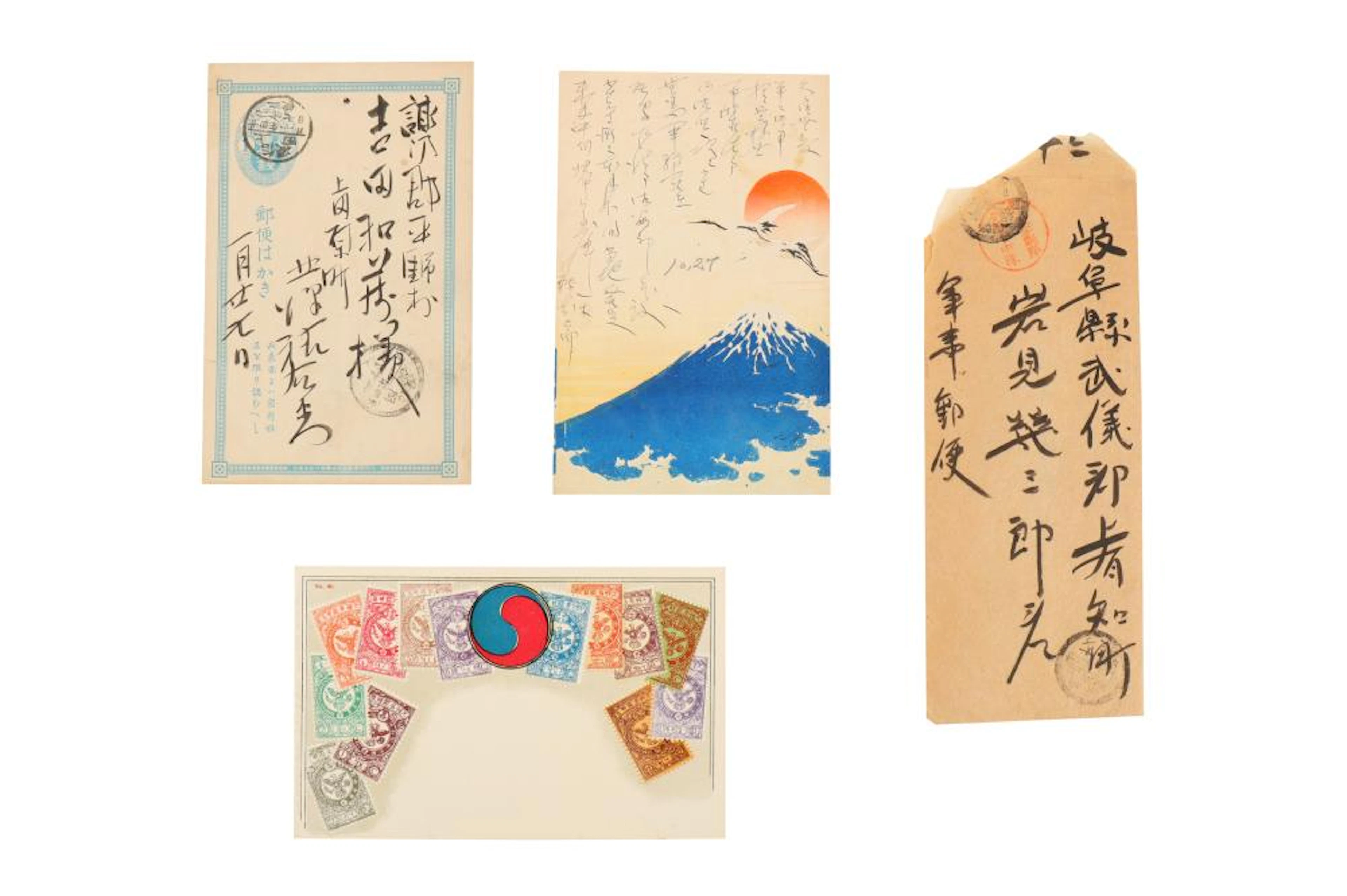 KOREA 1904-1927 MILITARY AND STATIONERY