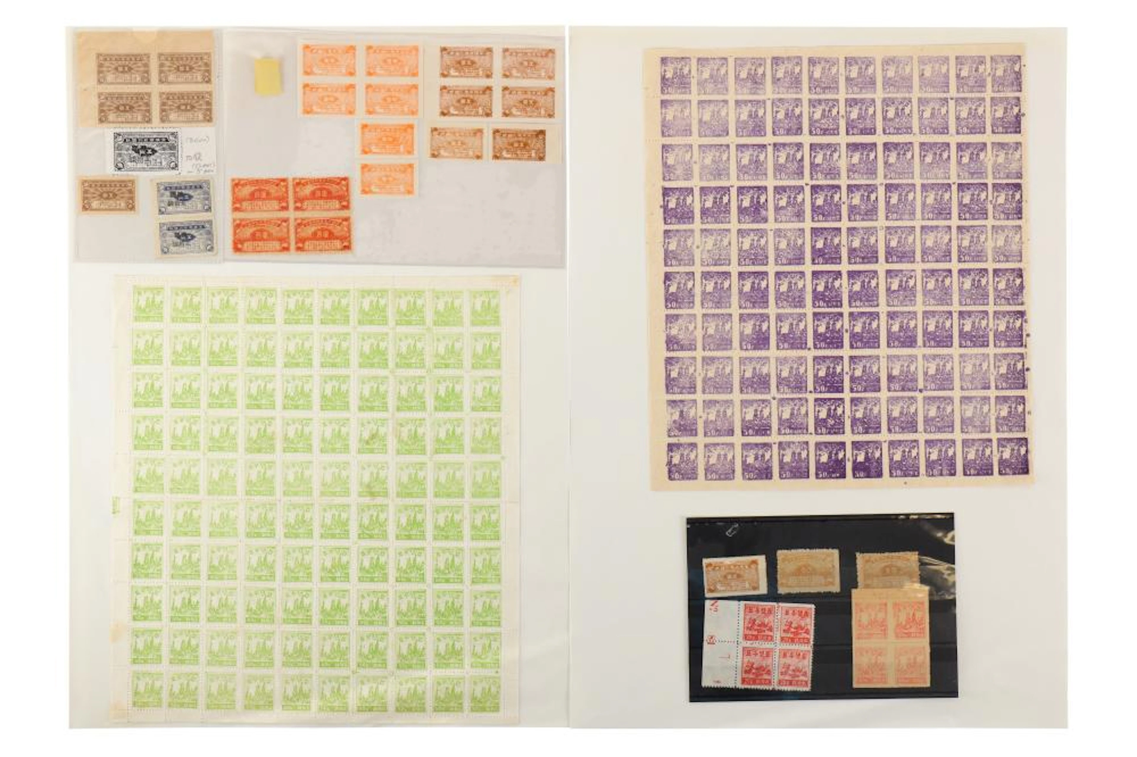 ORTH KOREA FIRST ISSUE DIAMOND MOUNTAI