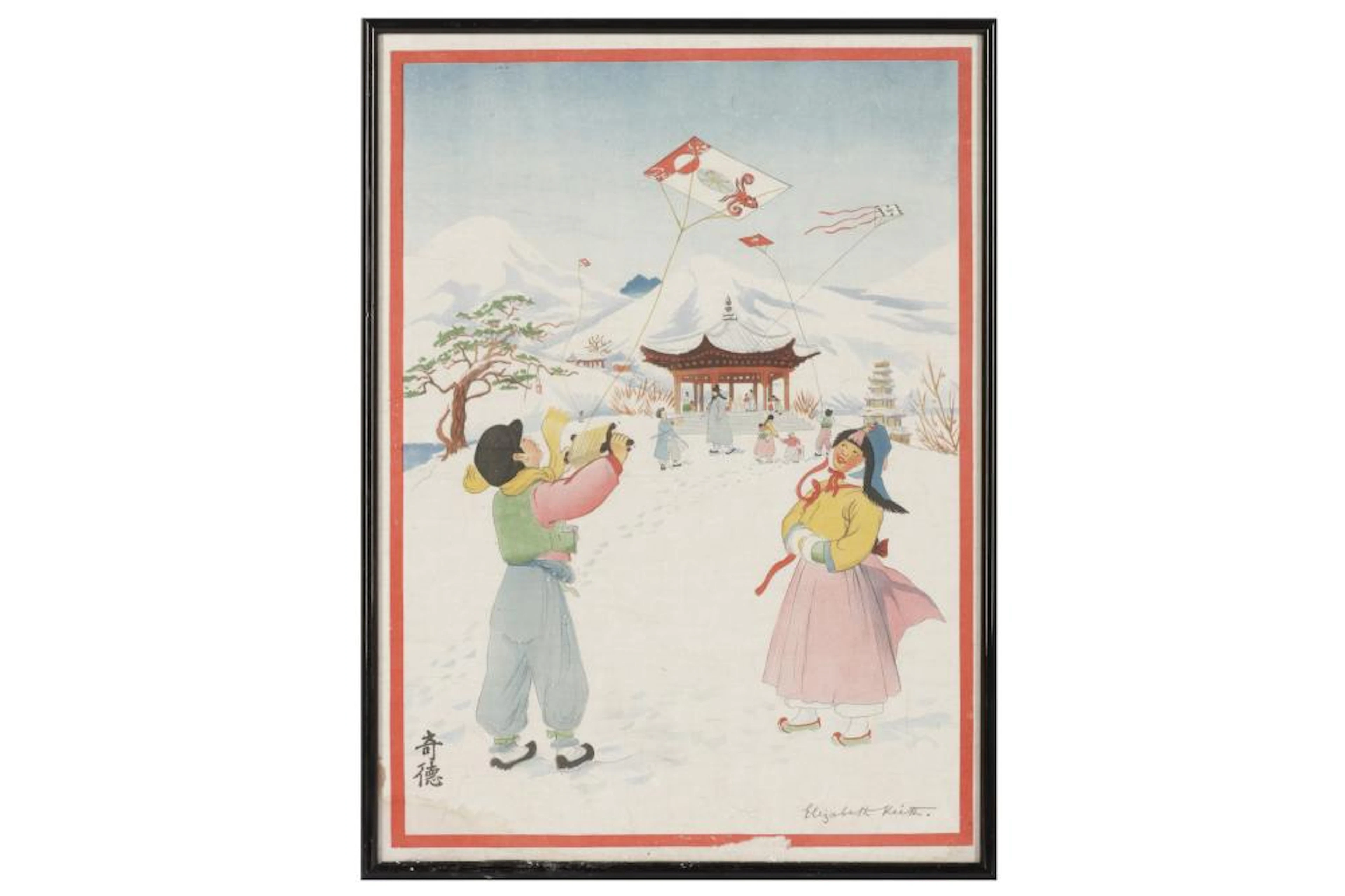 ELIZABETH KEITH (British, 1887-1956) Flying Kites