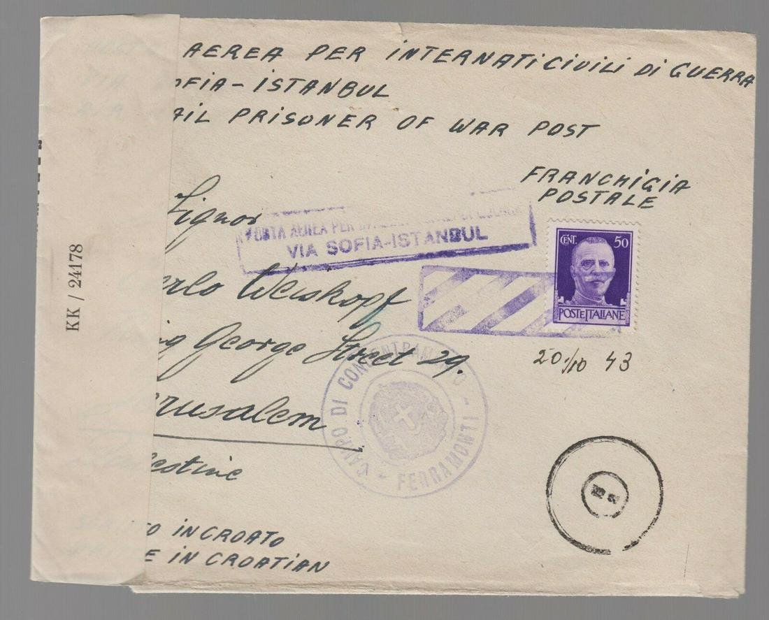 1943 Ferramonti Italy Concentration Camp Cover W/letter Palestine ...