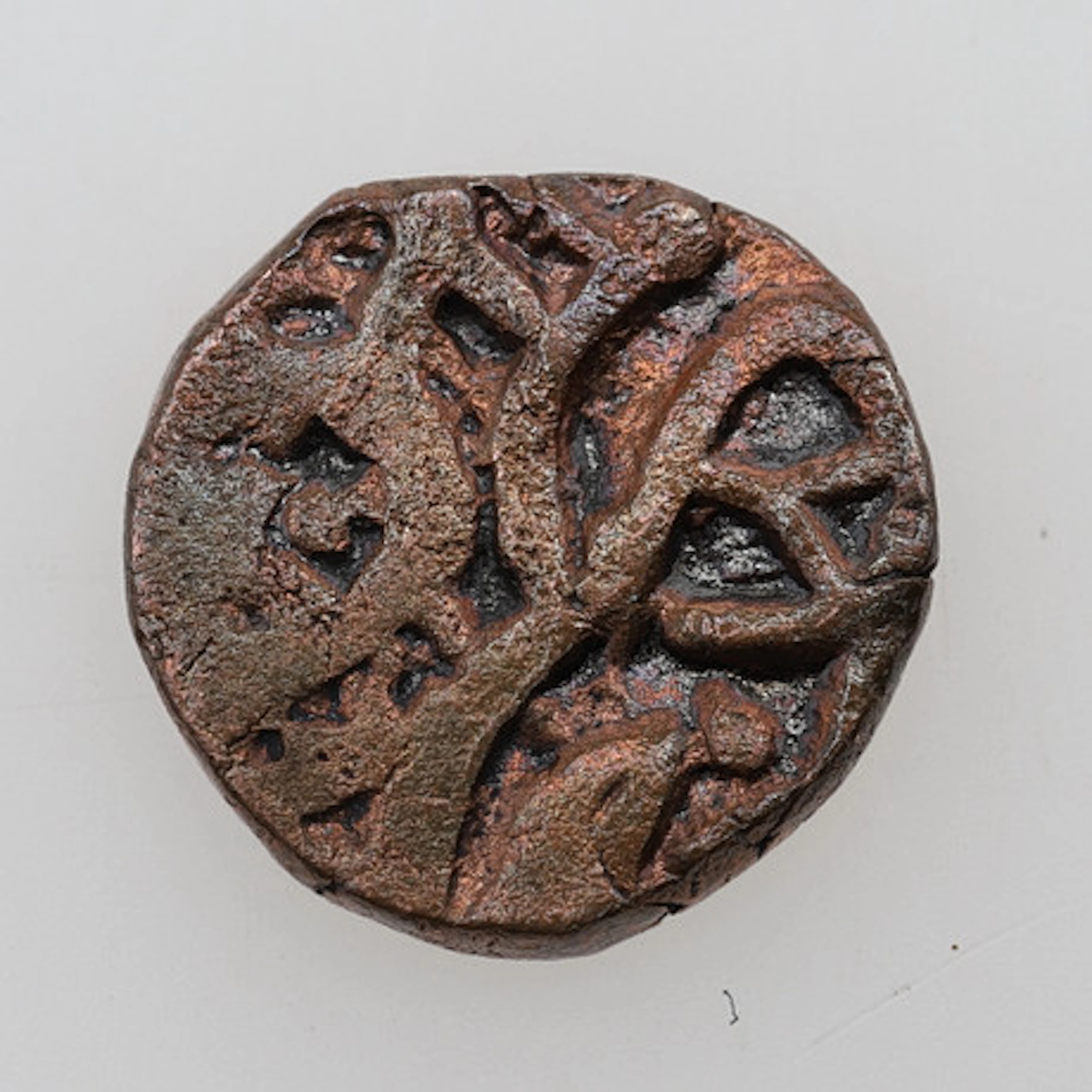 INDISKT MYNT, koppar, 1 jital, 1103-1128 e…