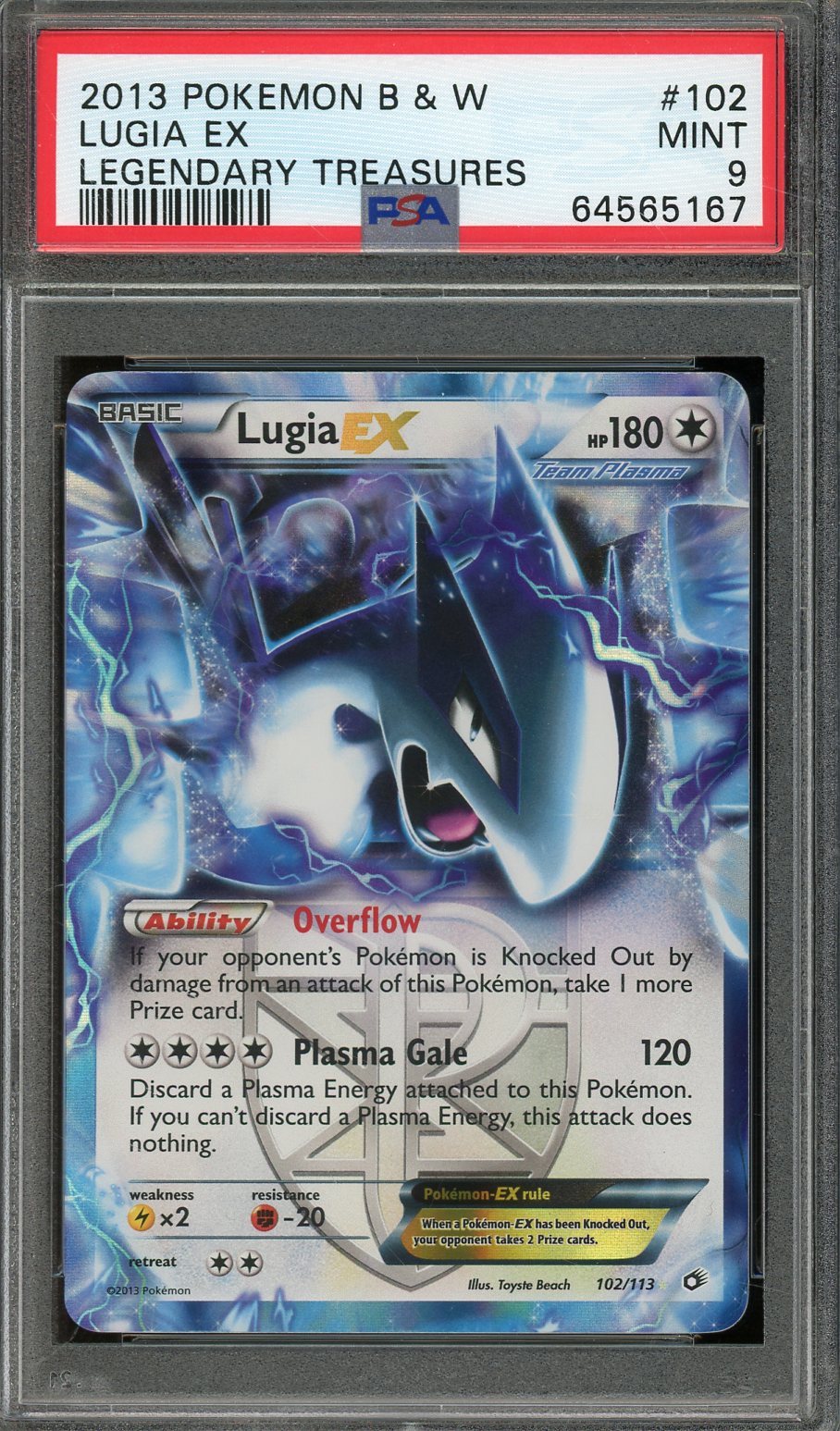 Lugia 2013 Pokemon B & W Legendary Treasures Pokemon TCG Card #102 ...