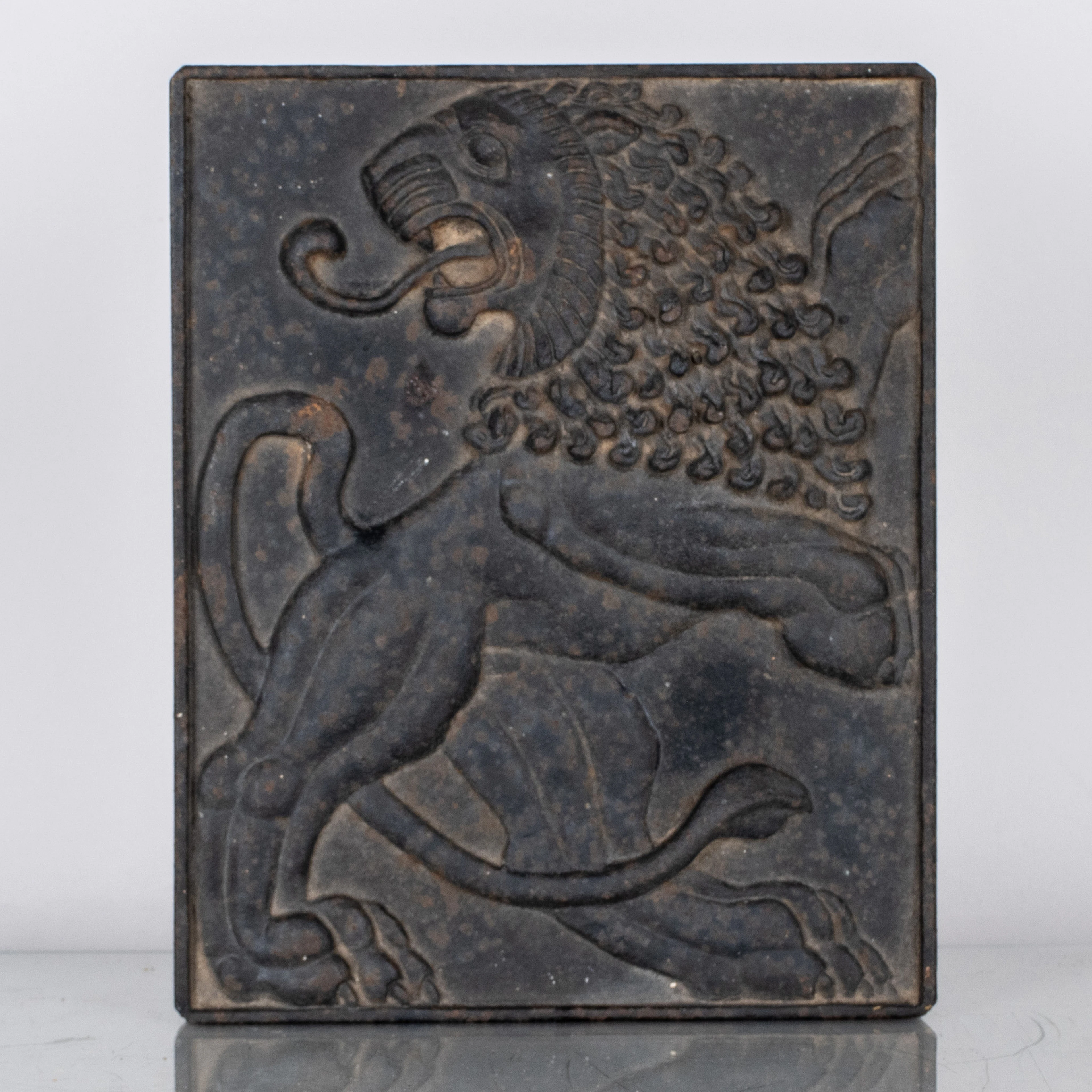 ANNA PETRUS (1886-1949), relief, gjutjärn, Näfveqvarns bruk, 1920-/30-tal