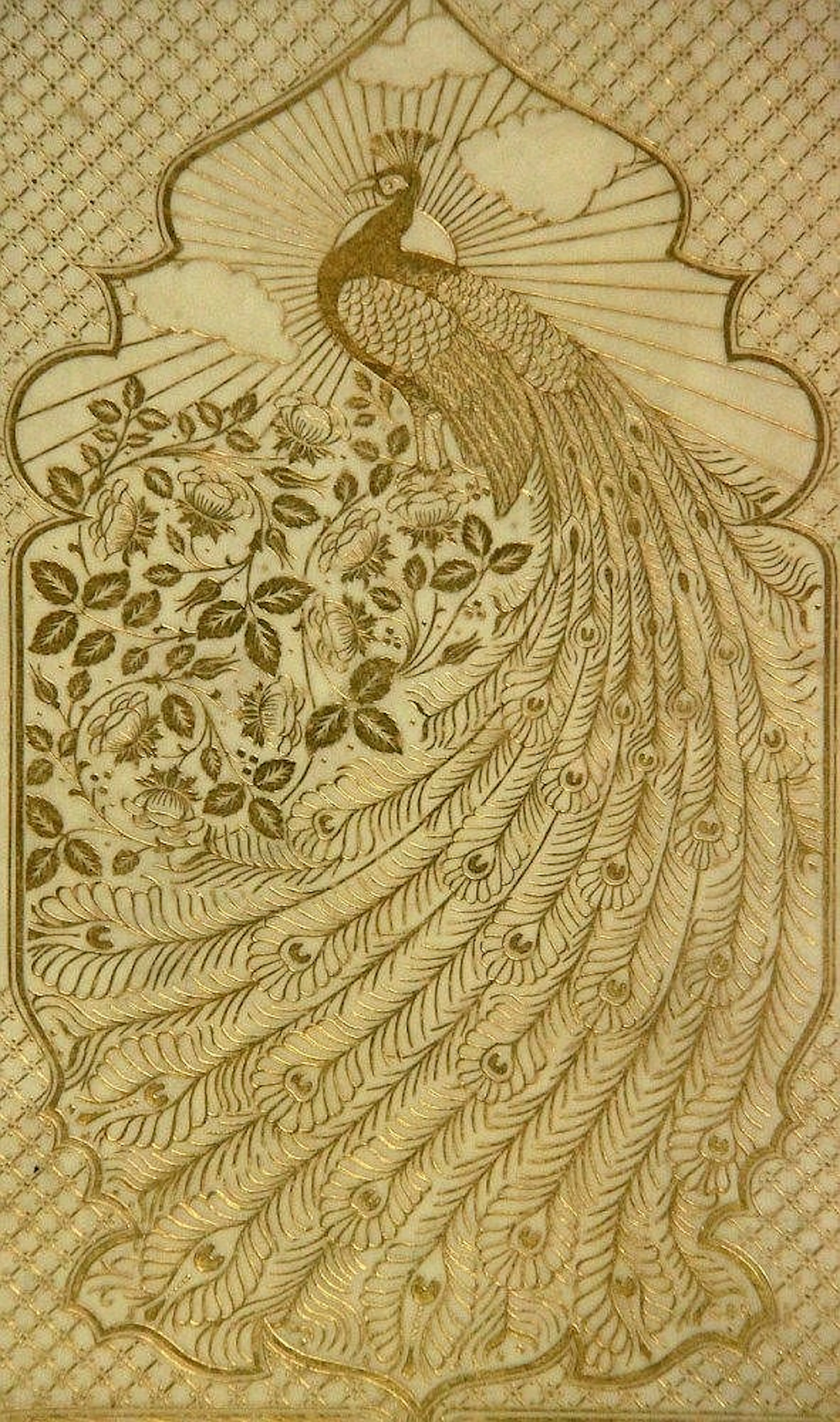 Fitzgerald (E) Rubaiyat of Omar Khayyam, with an i