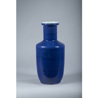 * CHINE. Vase balustre en porcelaine émaillée... - Lot 188 - Kâ-Mondo