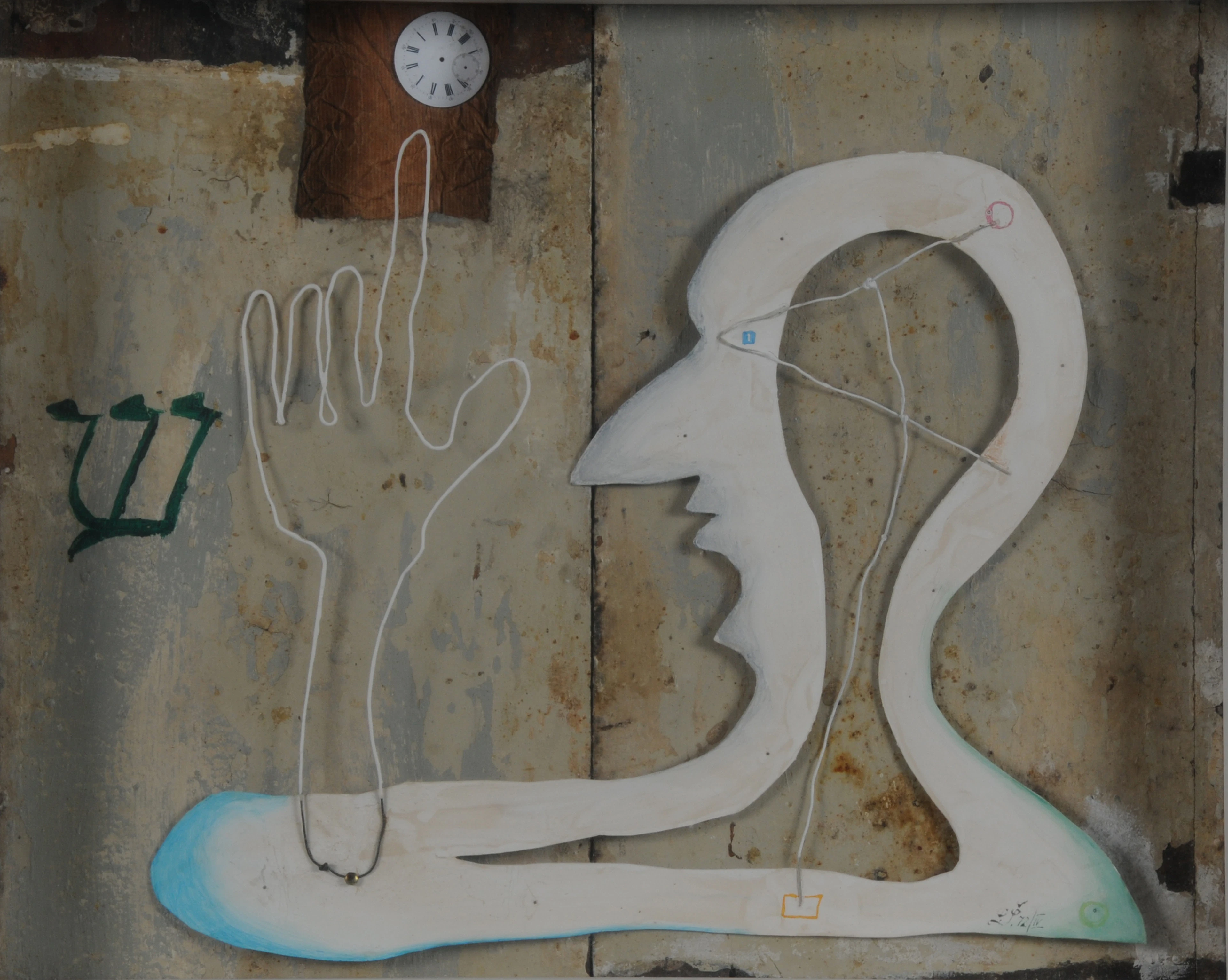 ST1, 1972 Lubomír Stepán, 1934 (CS)