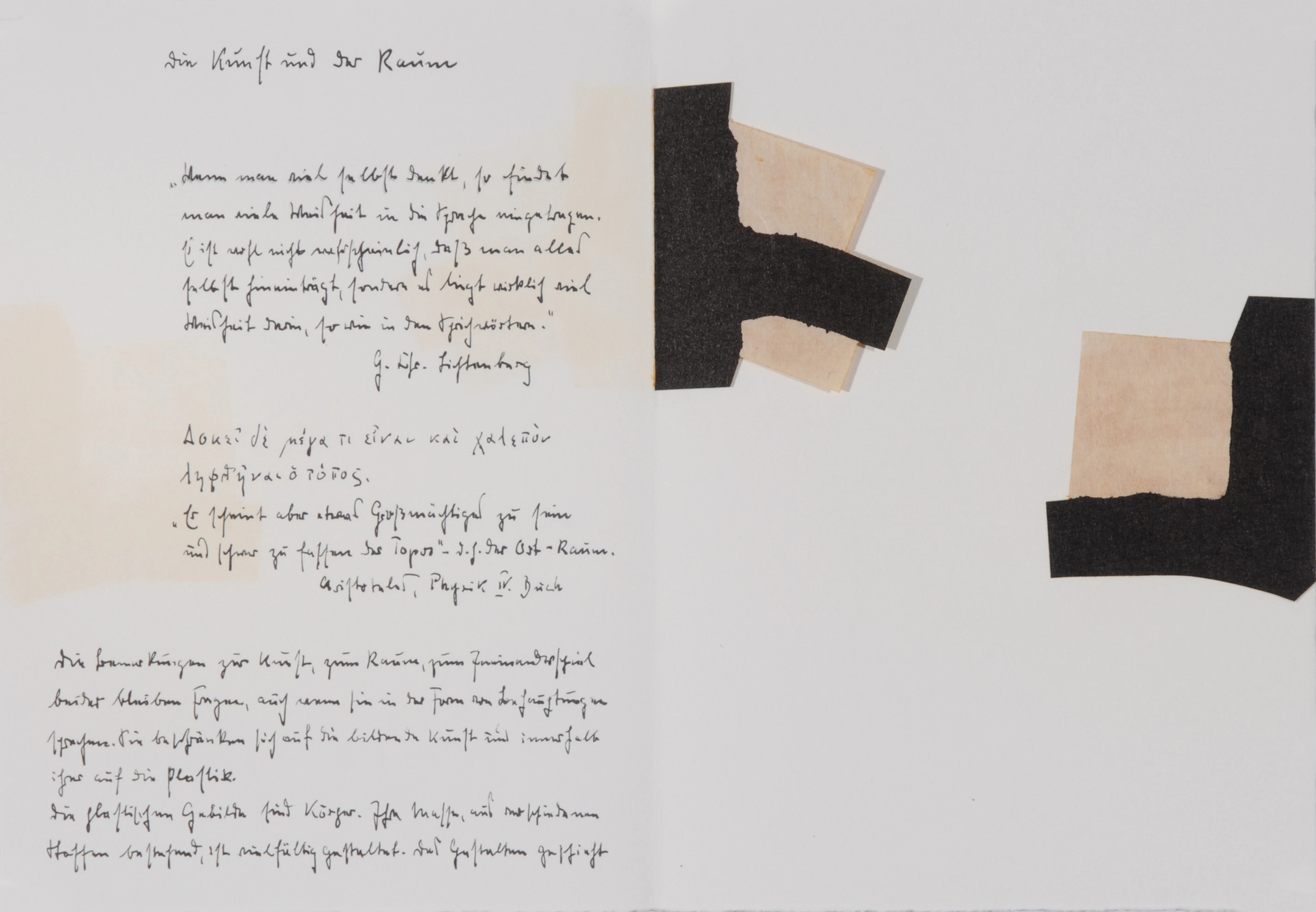 Book. Martin Heidegger: Die Kunst und der Raum Eduardo Chillida, 1924-2002 (ES)
