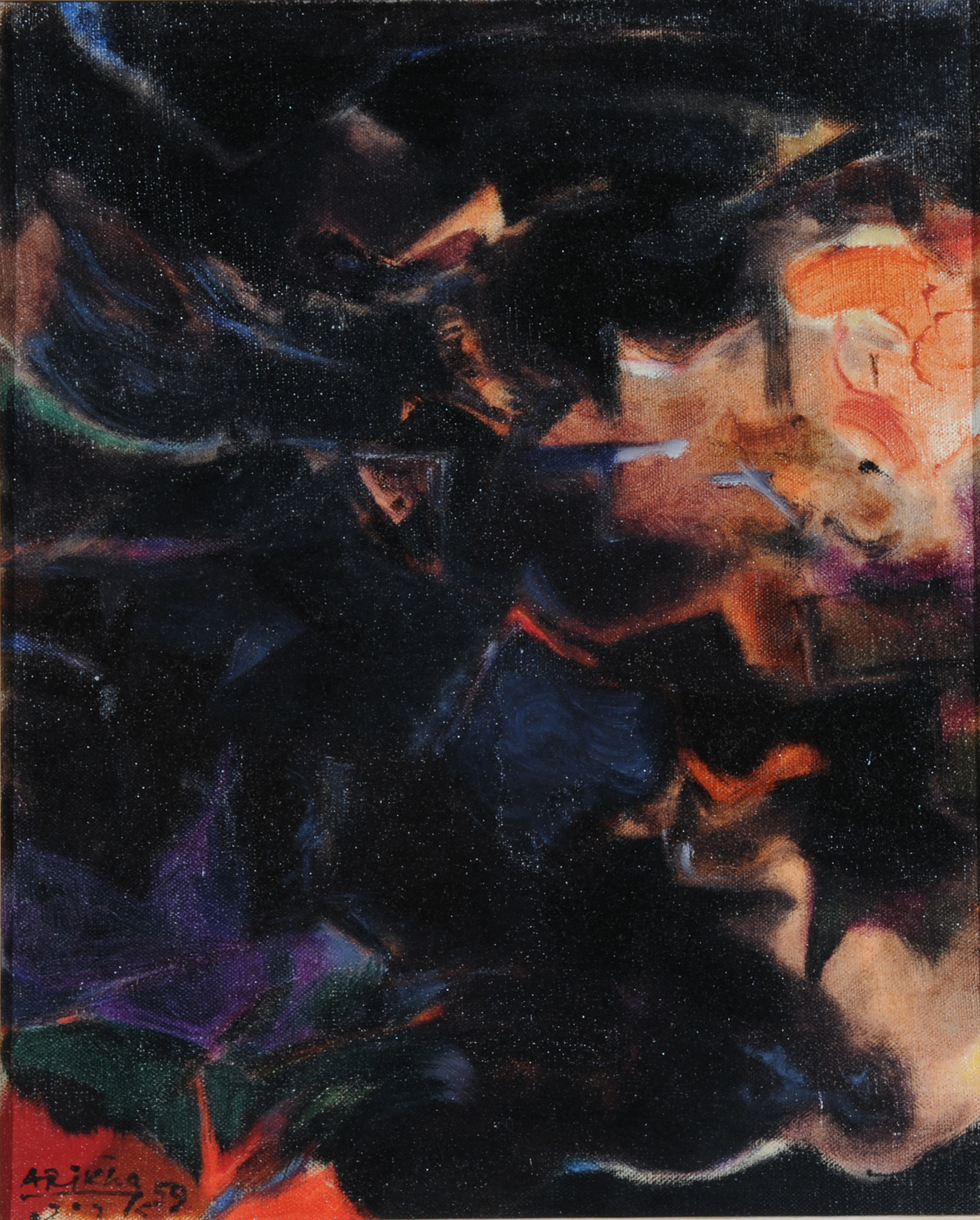 Composition, 1959 Avigdor Arikha, 1929-2010 (IL)
