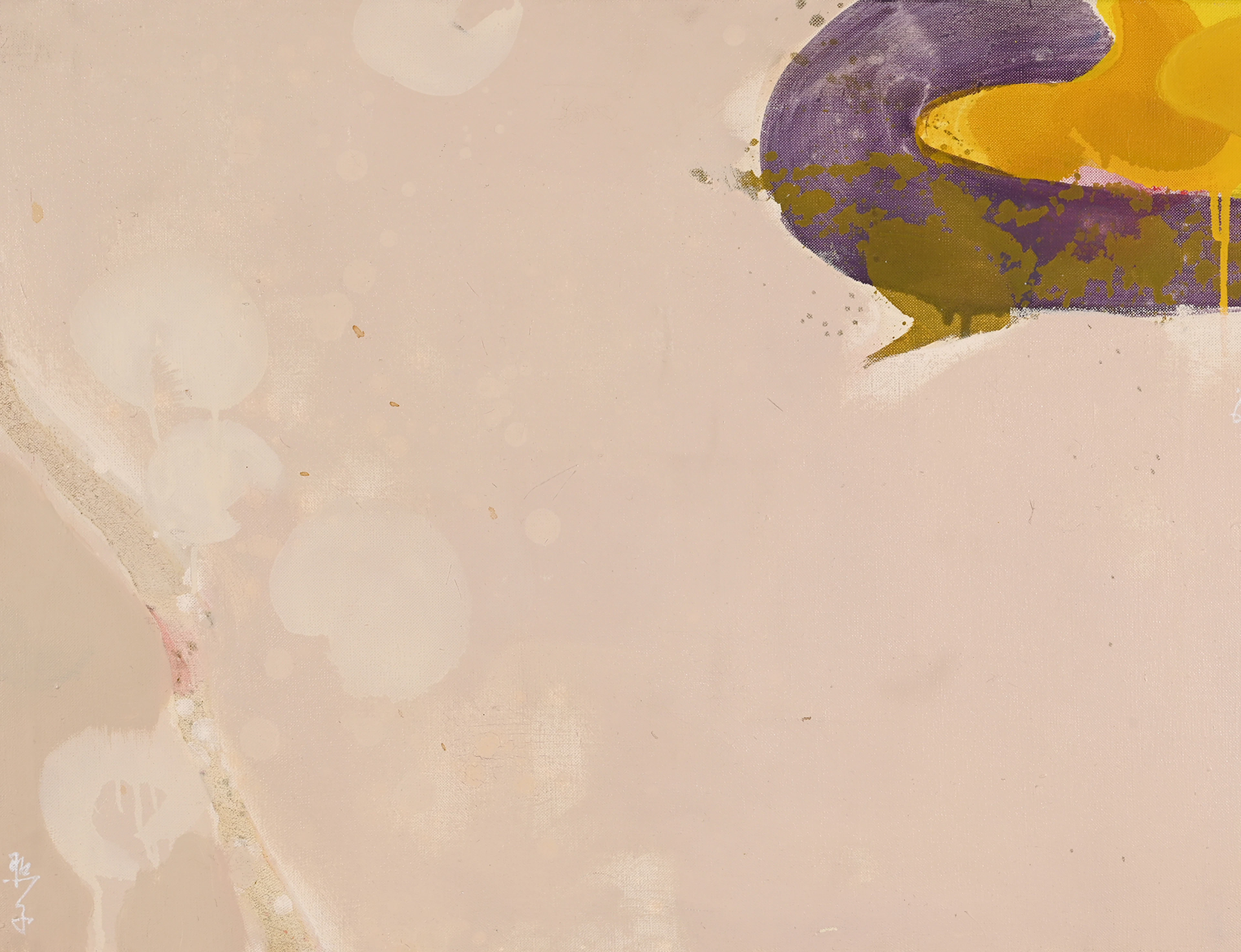 Untitled, 1968 Teruko Yokoi, 1924-2020 (JP)