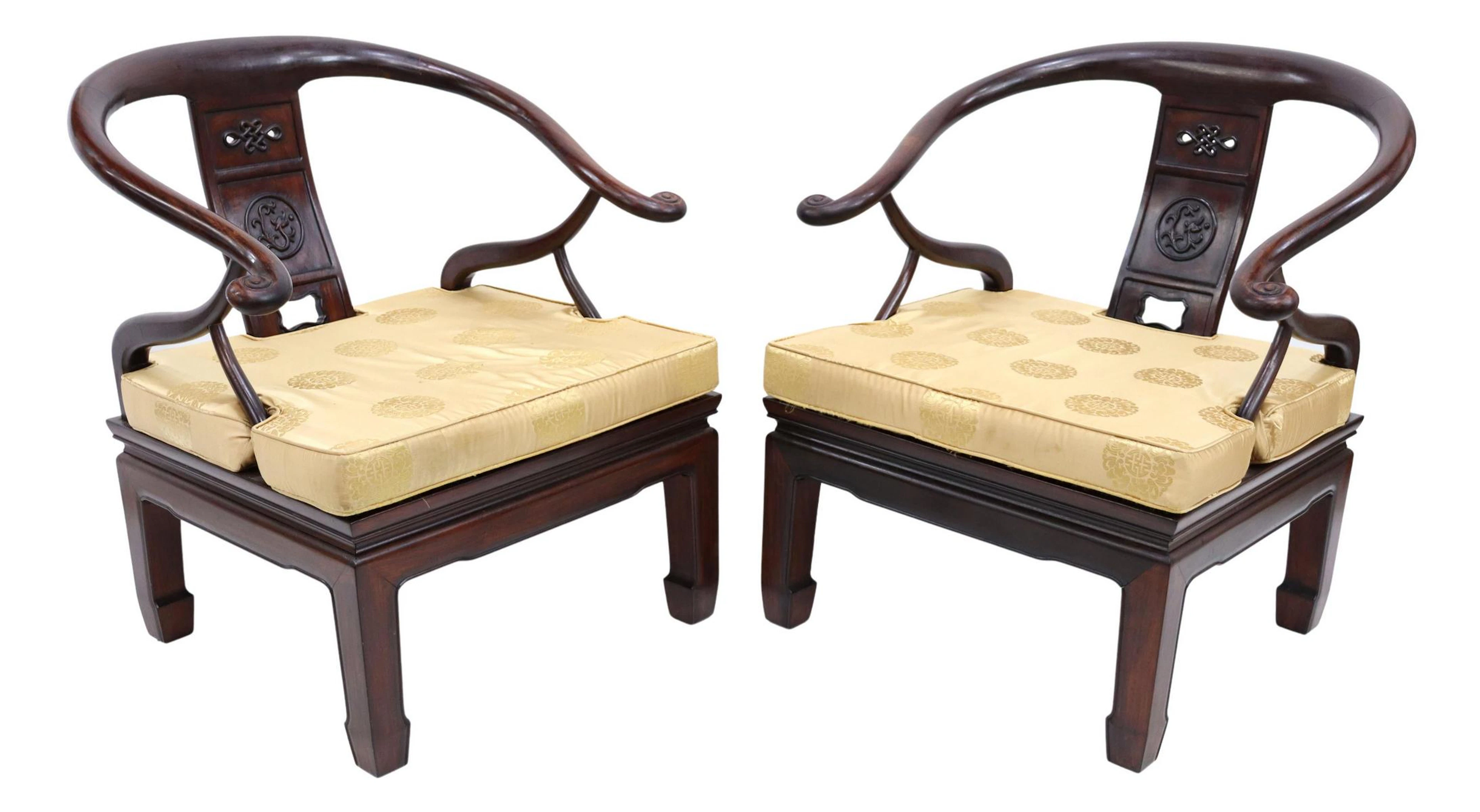 (2) CHINSE HORSESHOE-BACK ROSEWOOD CHAIRS