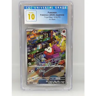 2023 Pokemon Japanese Fuecoco Art Rare #78 CGC 10 | Barnebys