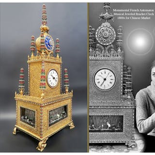 An Exquisite Monumental 19 Century French Automation Musical Jeweled